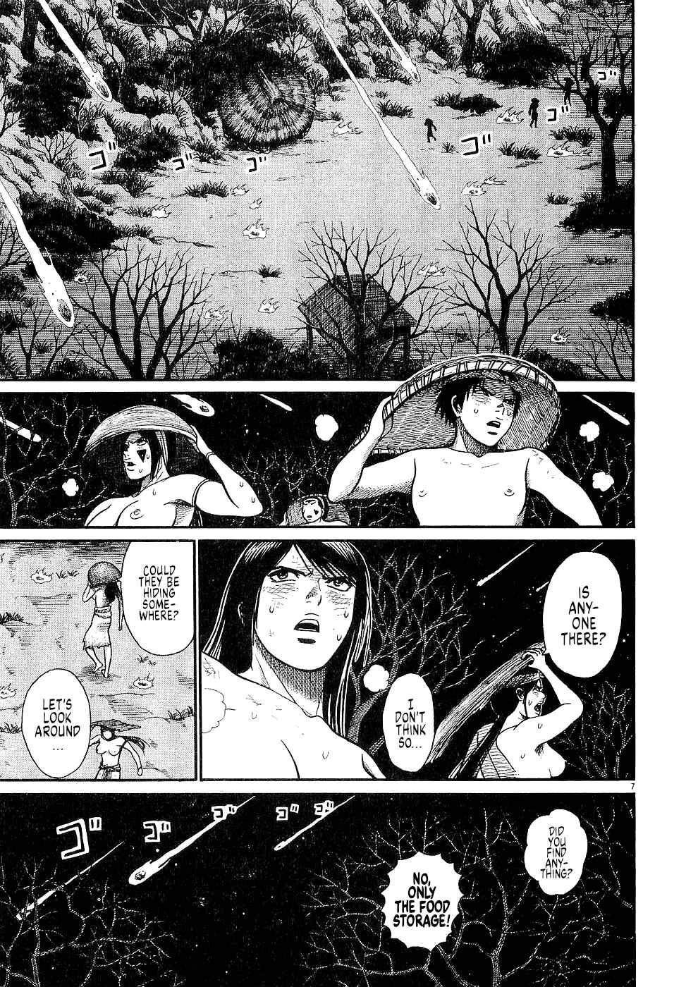 Page 8 Chapter 46 Onimushi