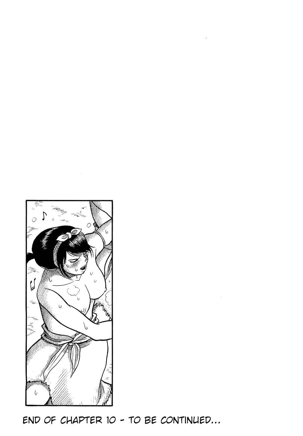 Page 20 Chapter 10 Onimushi