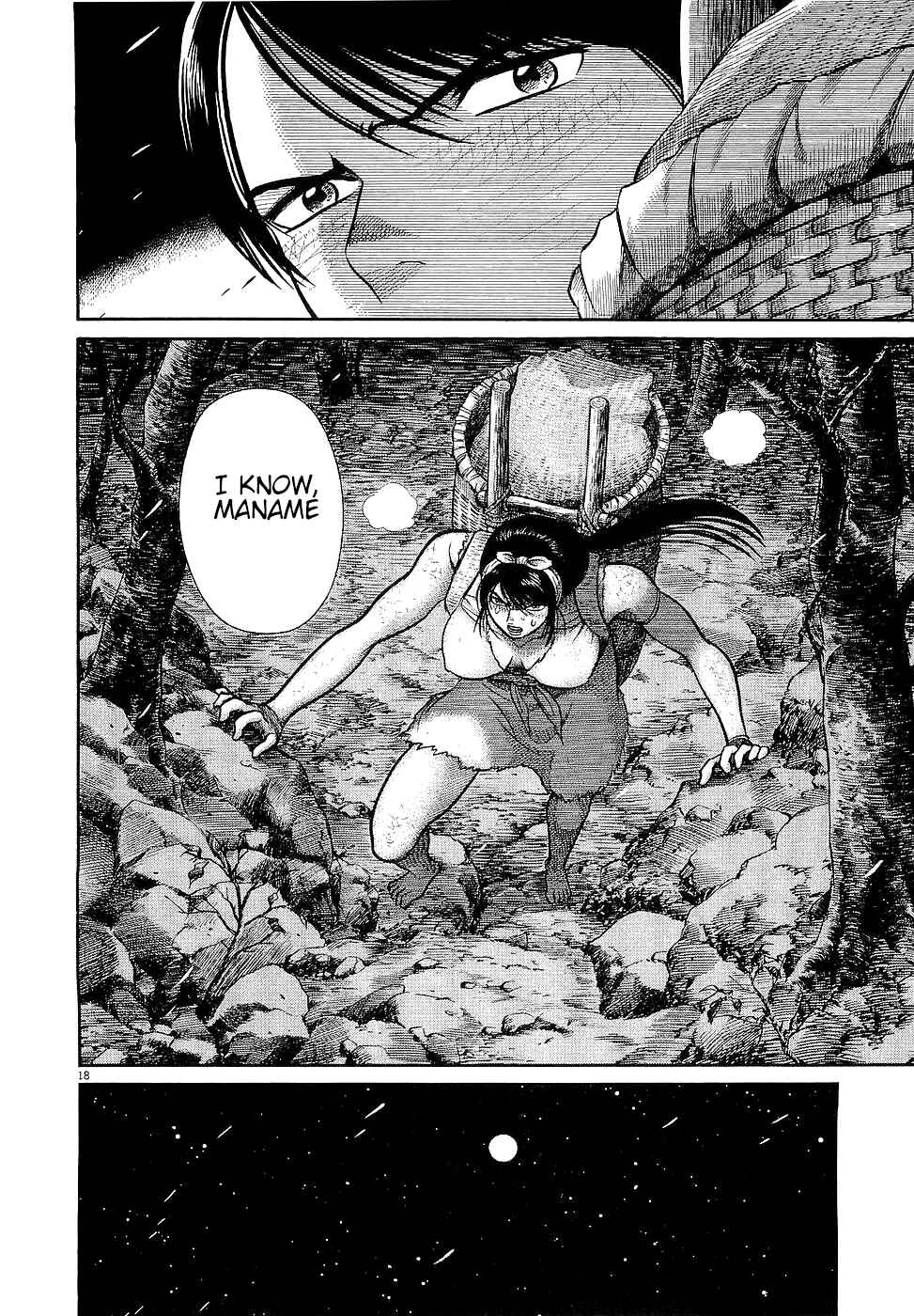 Page 18 Chapter 18 Onimushi
