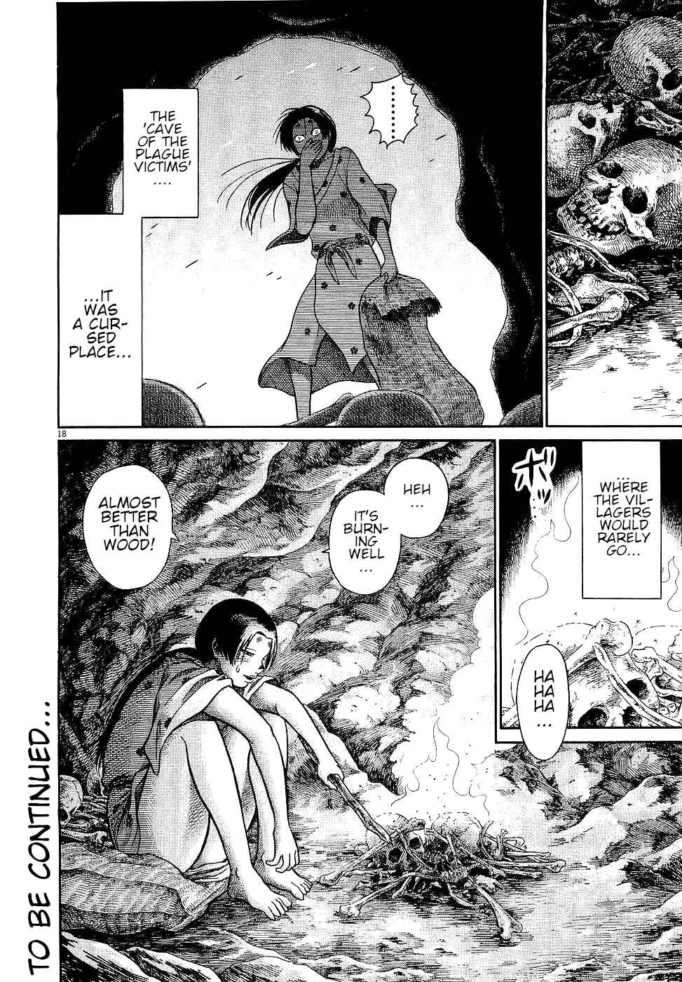 Page 18 Chapter 25 Onimushi