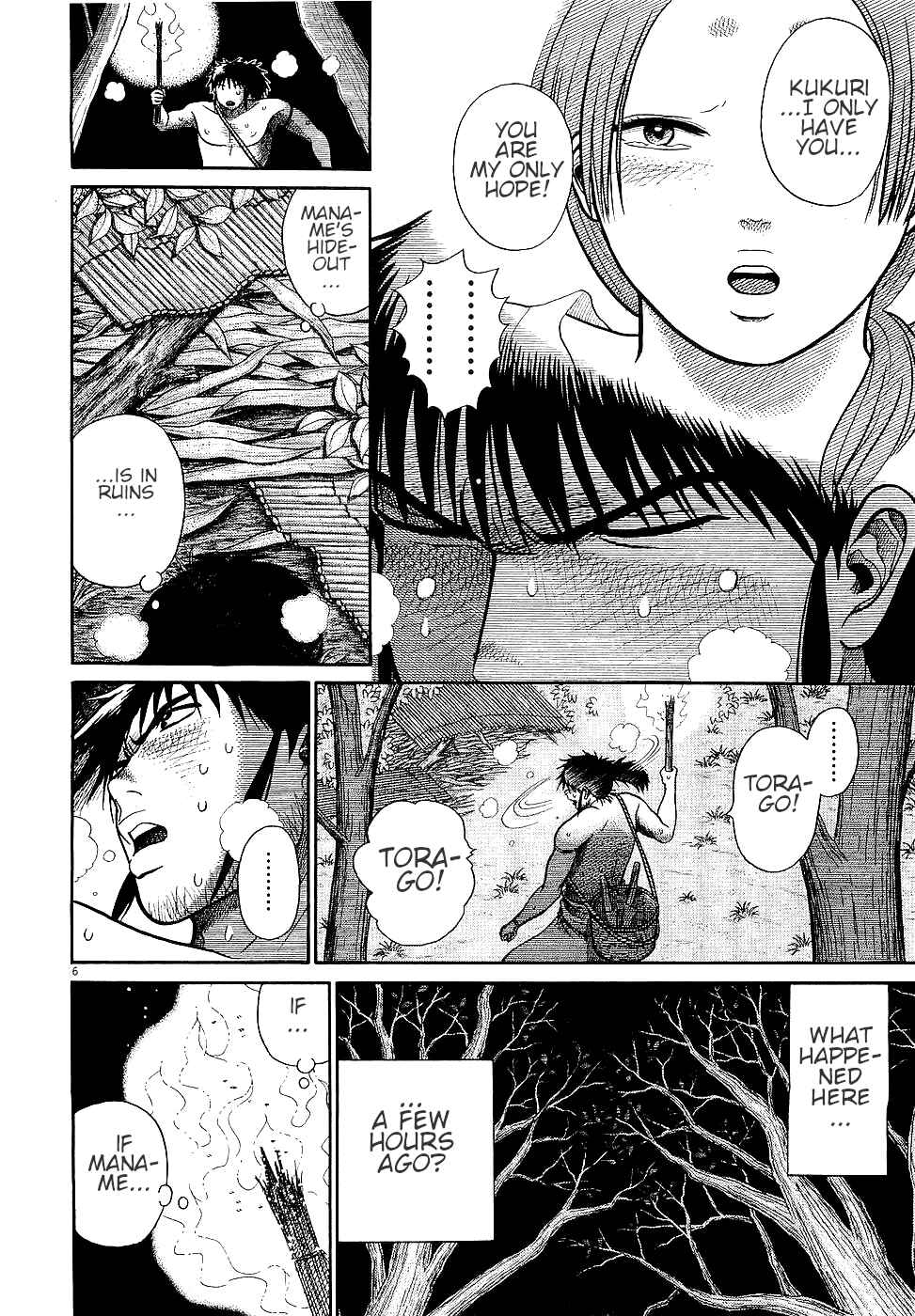Page 6 Chapter 25 Onimushi