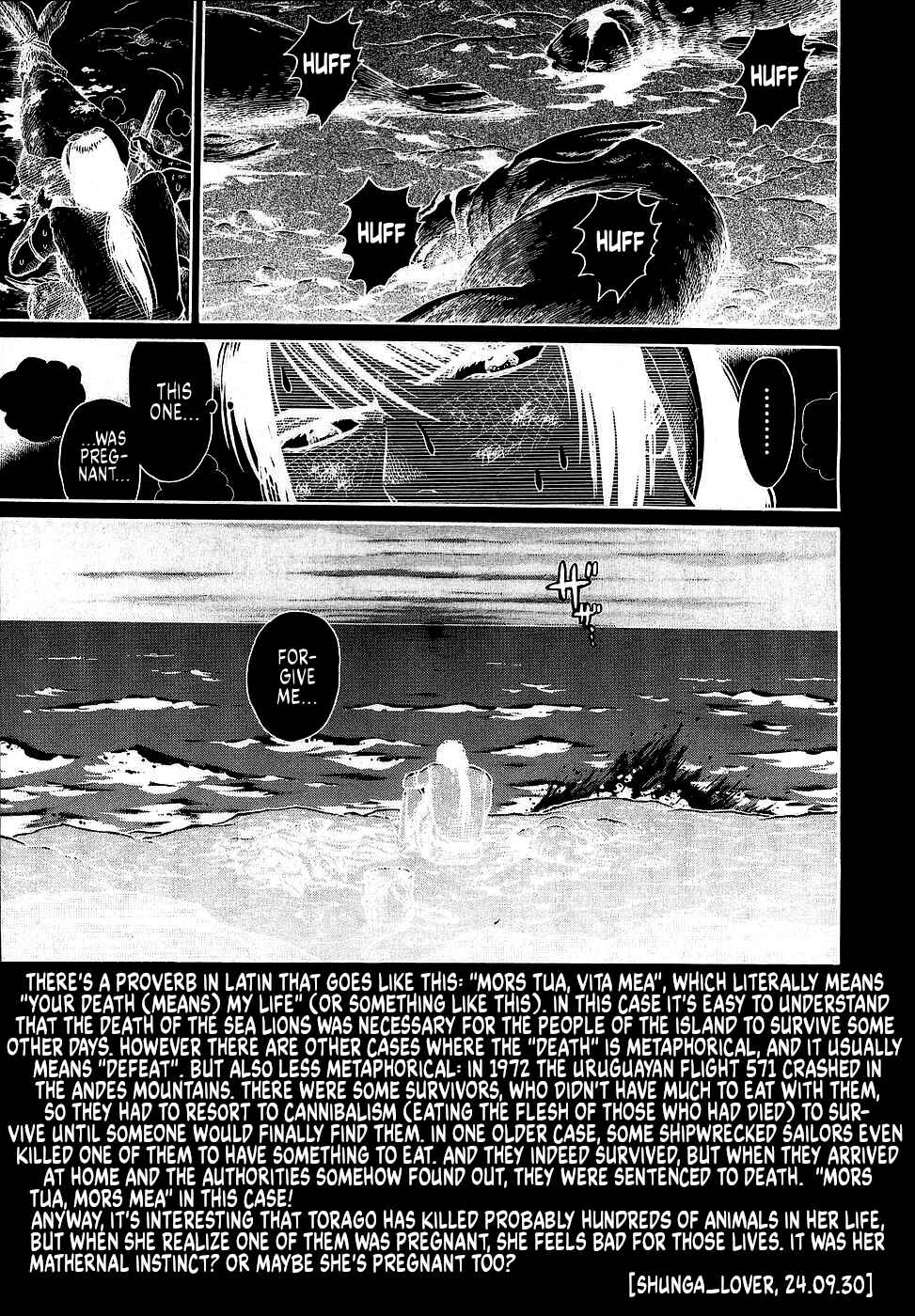 Page 18 Chapter 51 Onimushi