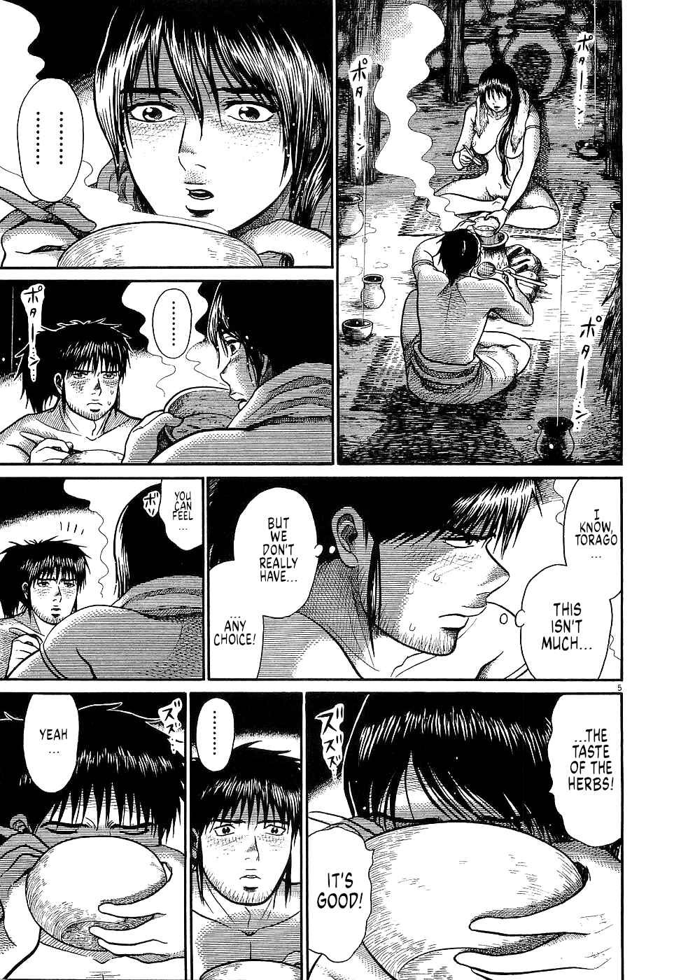 Page 5 Chapter 30 Onimushi