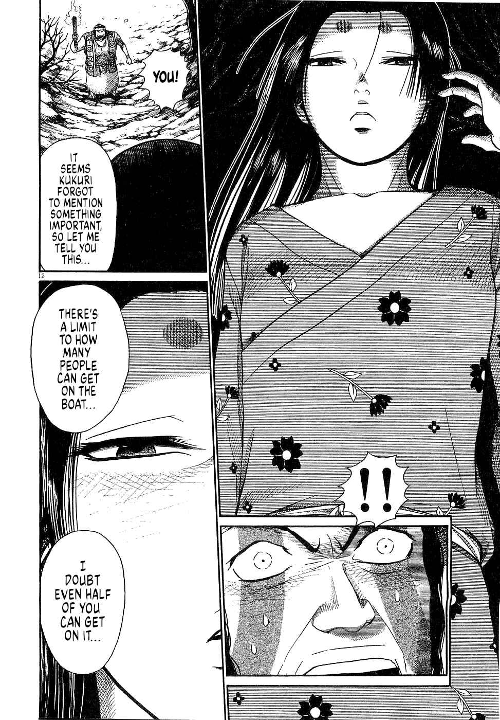 Page 12 Chapter 49 Onimushi