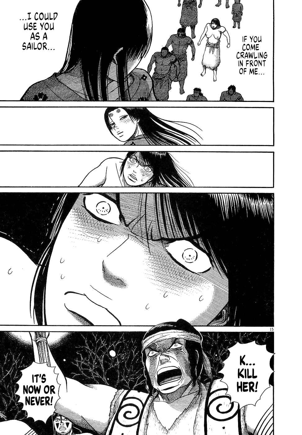 Page 15 Chapter 49 Onimushi