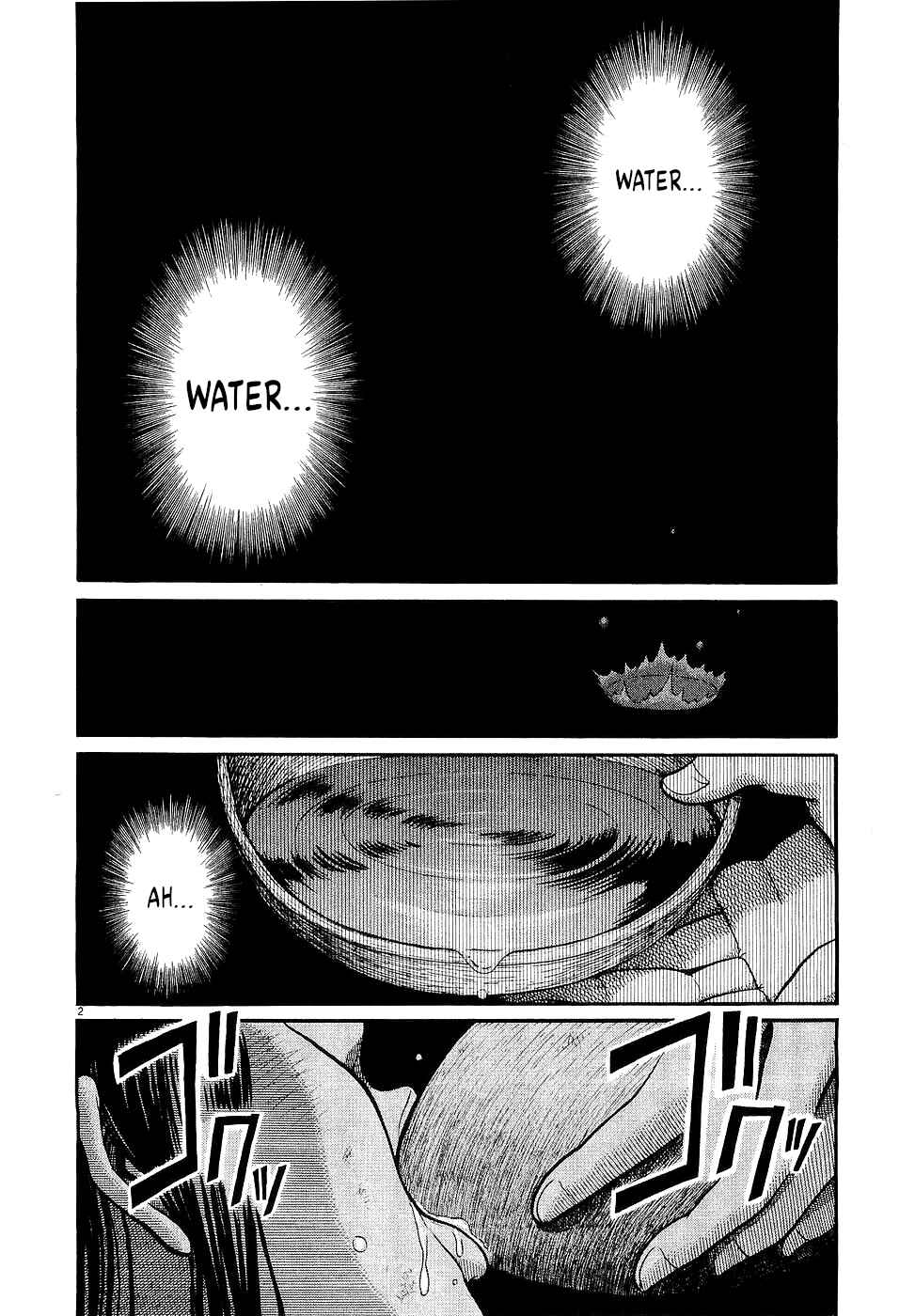 Page 2 Chapter 41 Onimushi