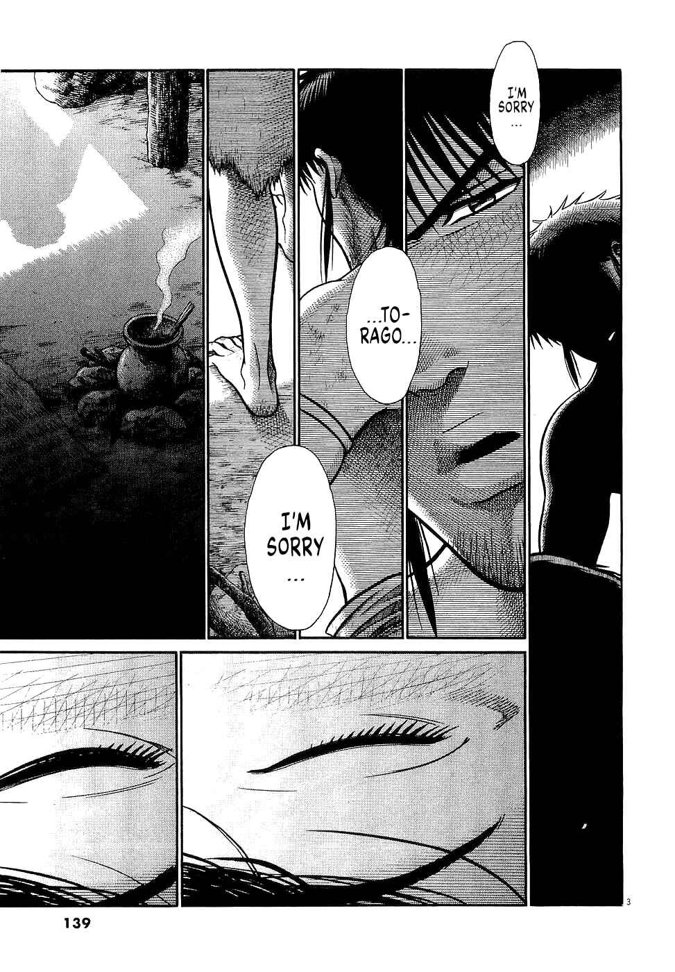 Page 3 Chapter 41 Onimushi