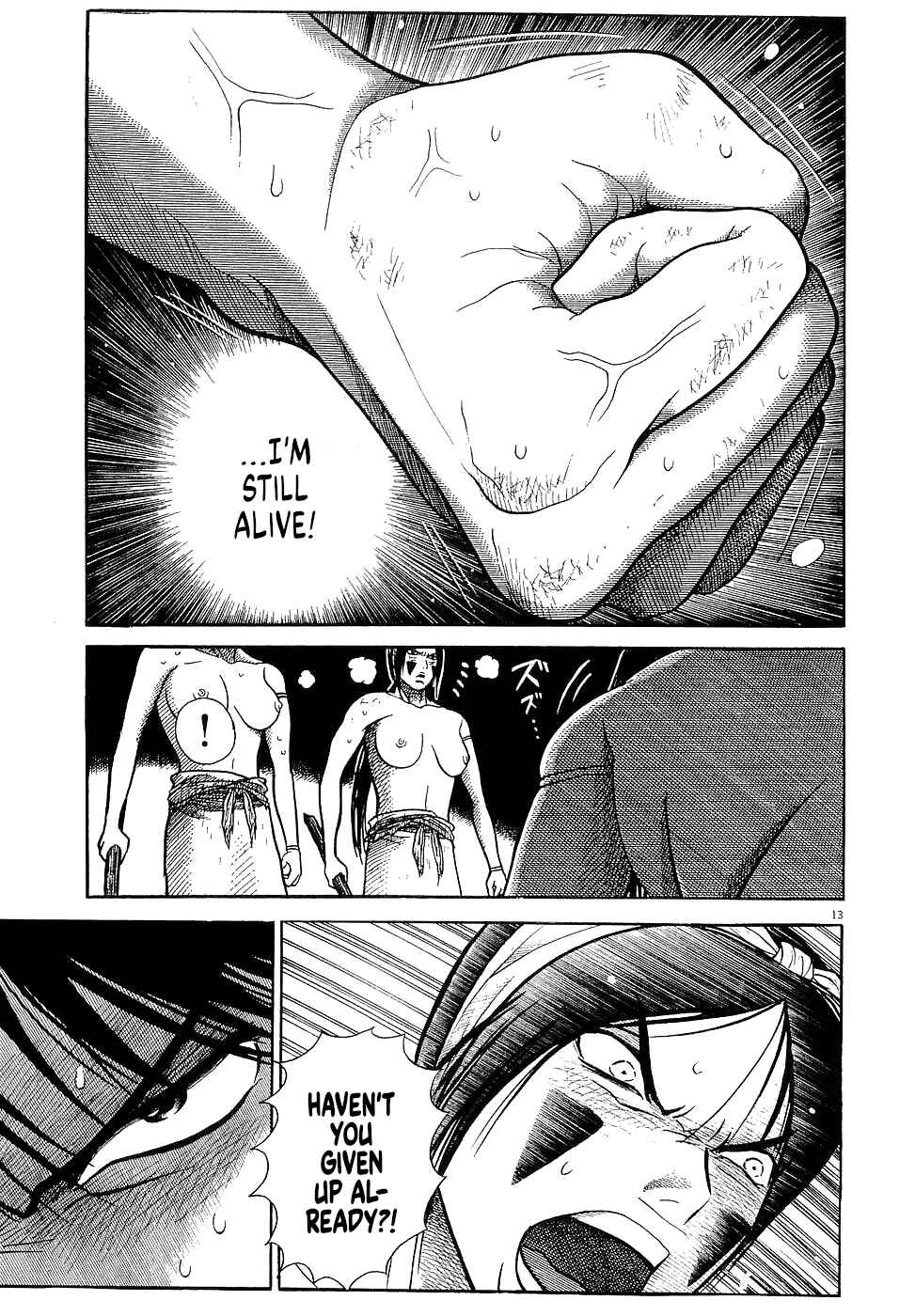 Page 13 Chapter 42 Onimushi