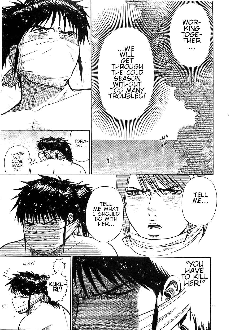 Page 10 Chapter 24 Onimushi