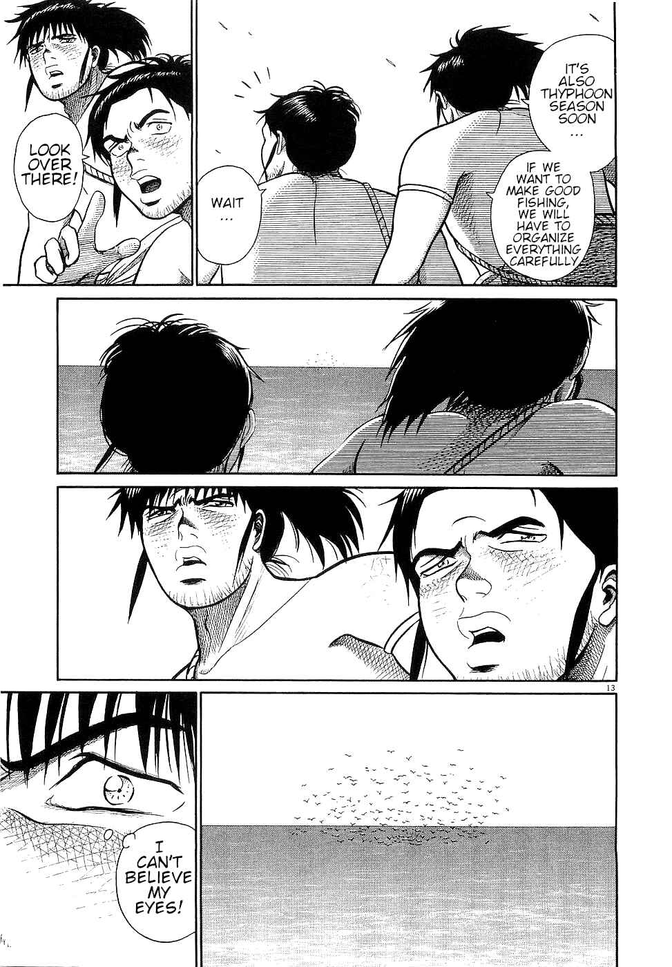 Page 12 Chapter 24 Onimushi
