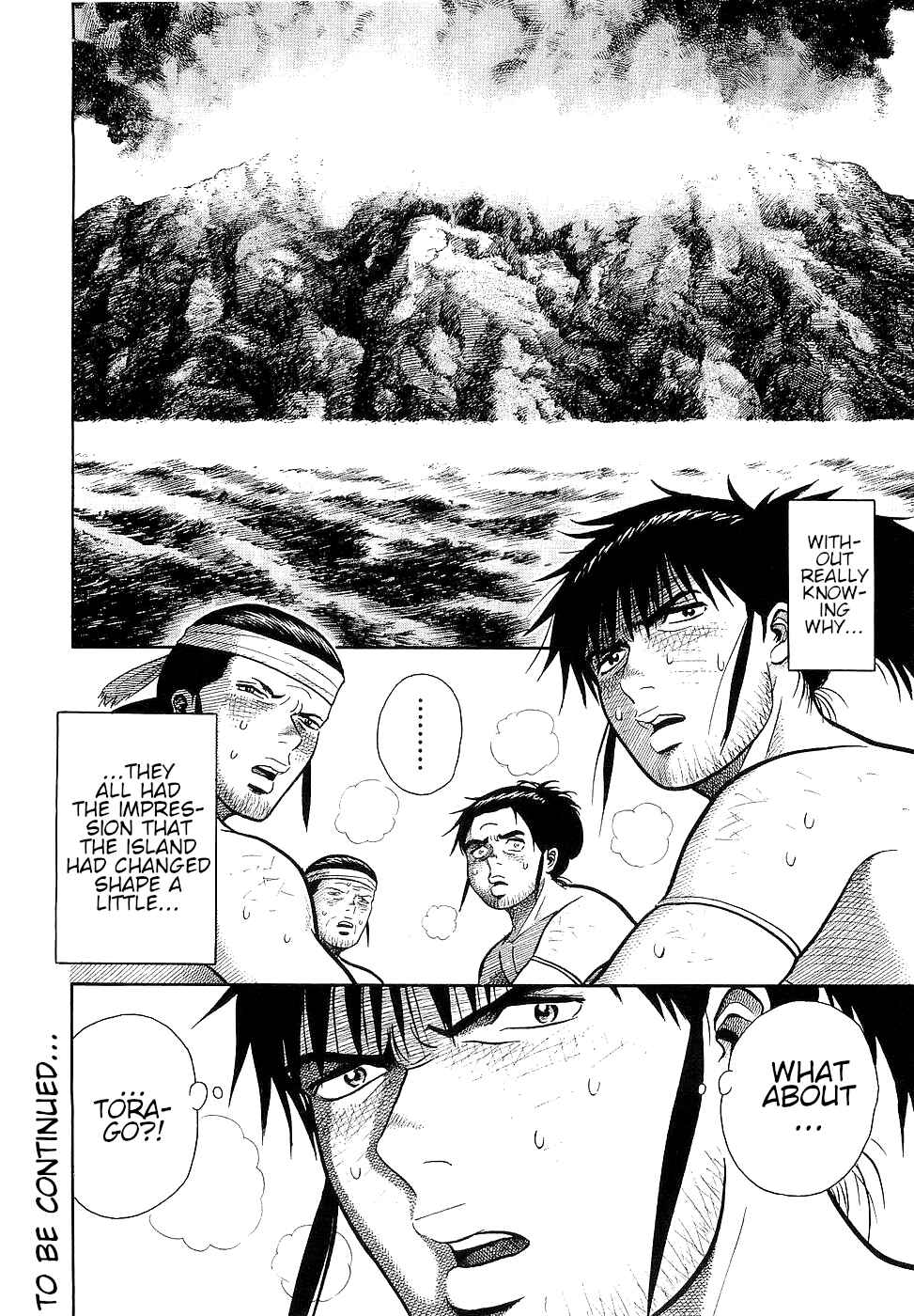 Page 17 Chapter 24 Onimushi