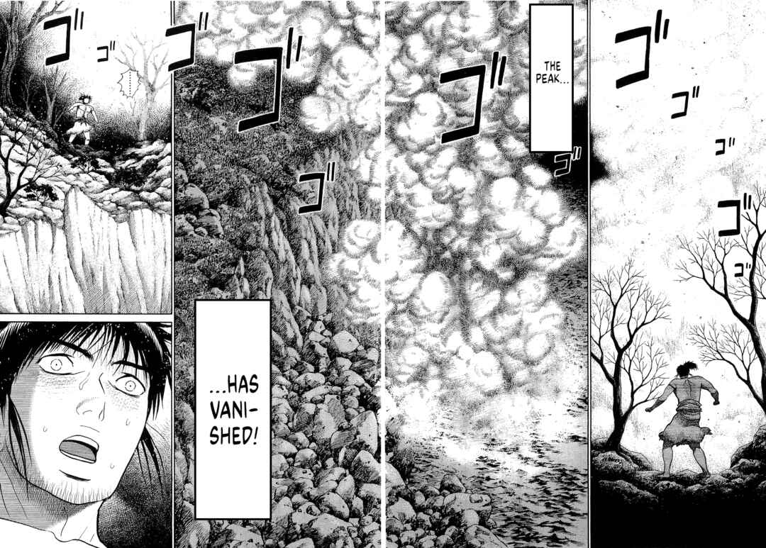 Page 7 Chapter 40 Onimushi