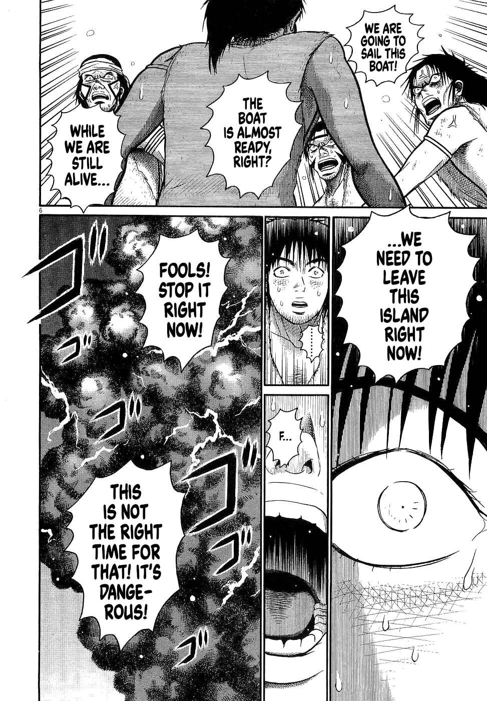 Page 6 Chapter 52 Onimushi