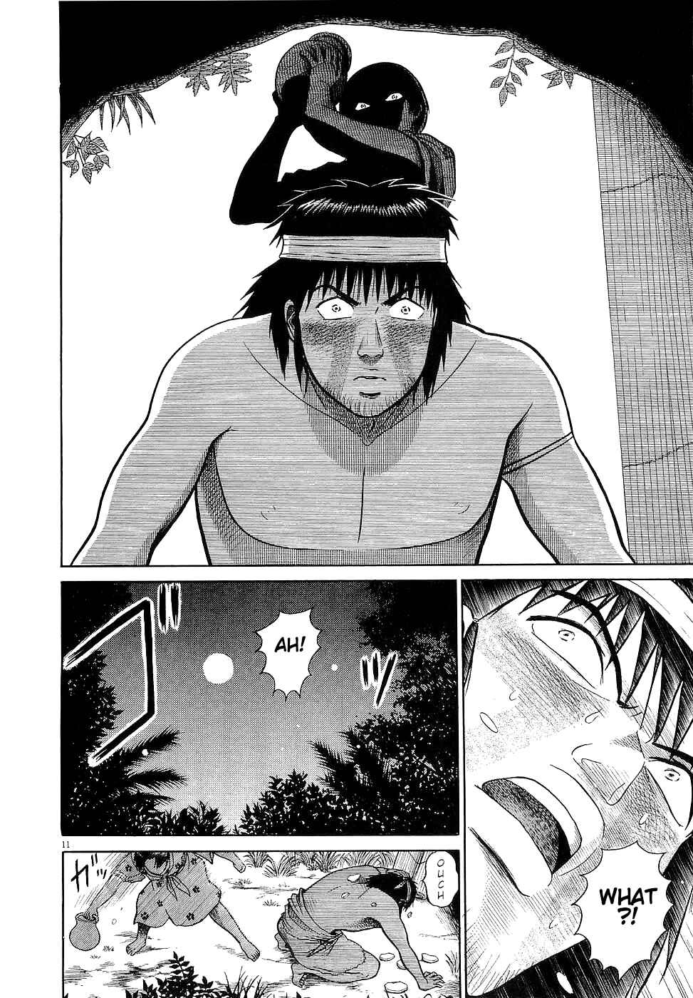 Page 11 Chapter 13 Onimushi