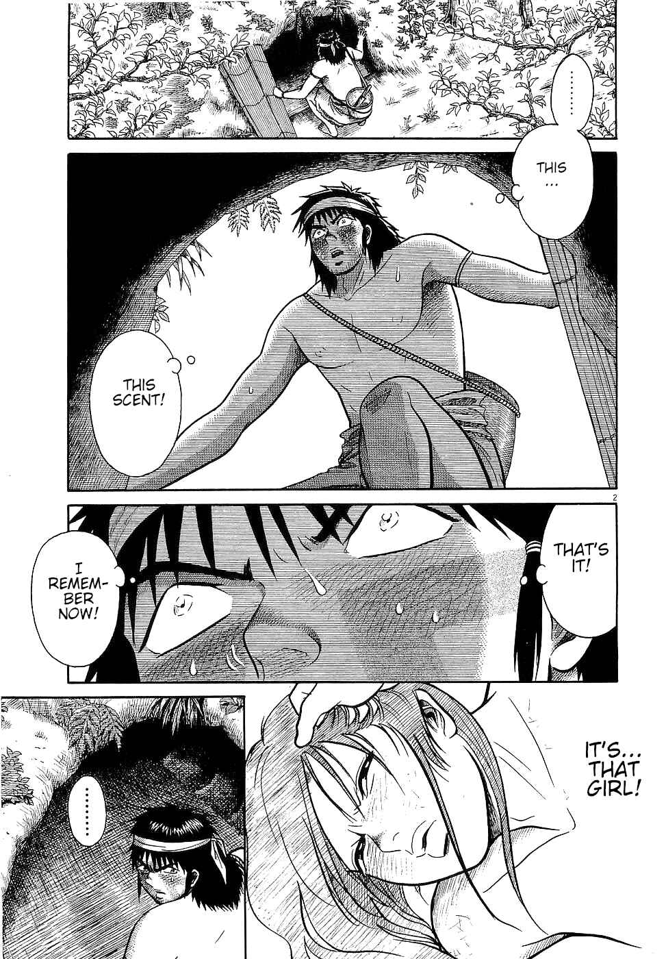 Page 2 Chapter 13 Onimushi