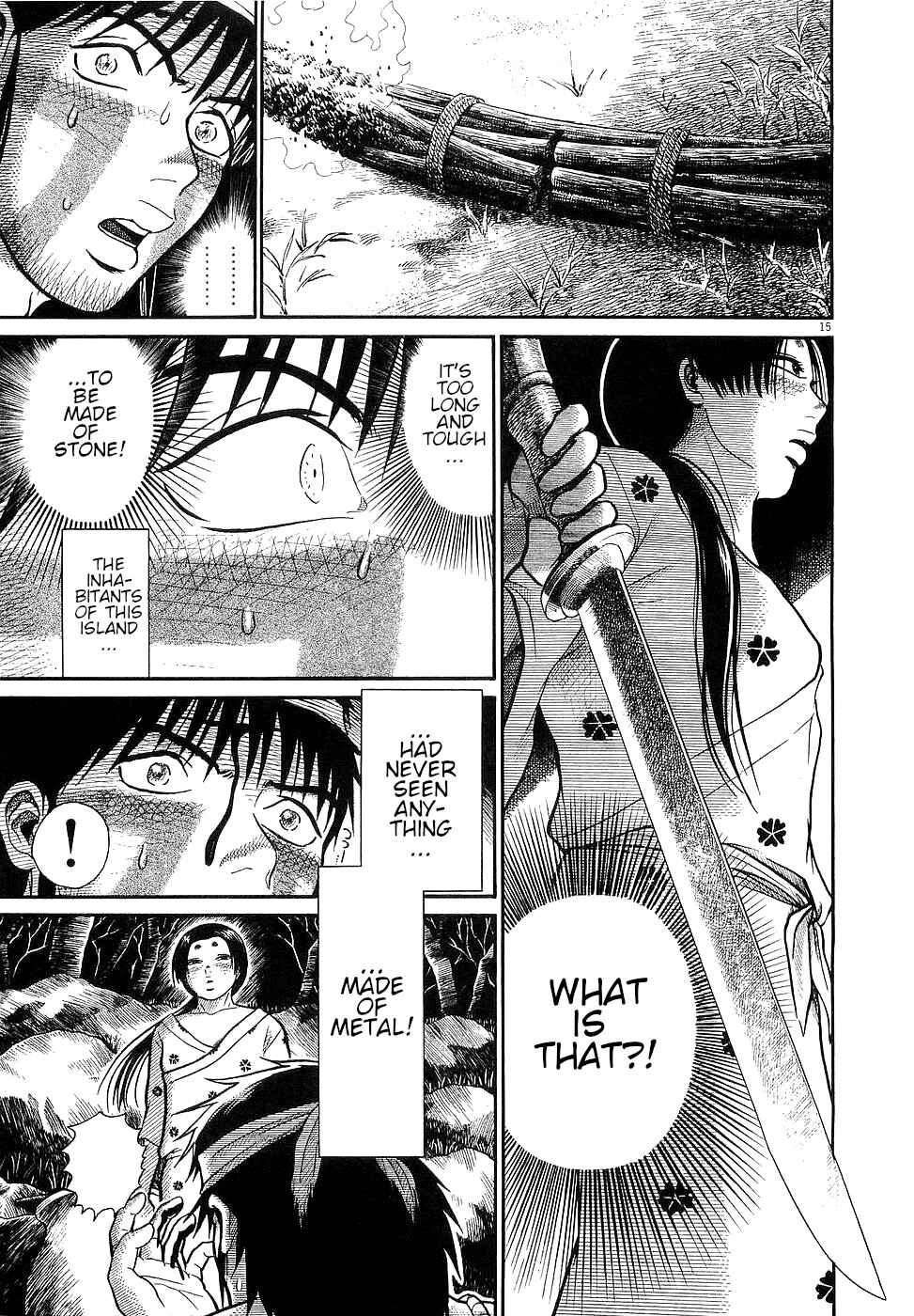 Page 15 Chapter 26 Onimushi