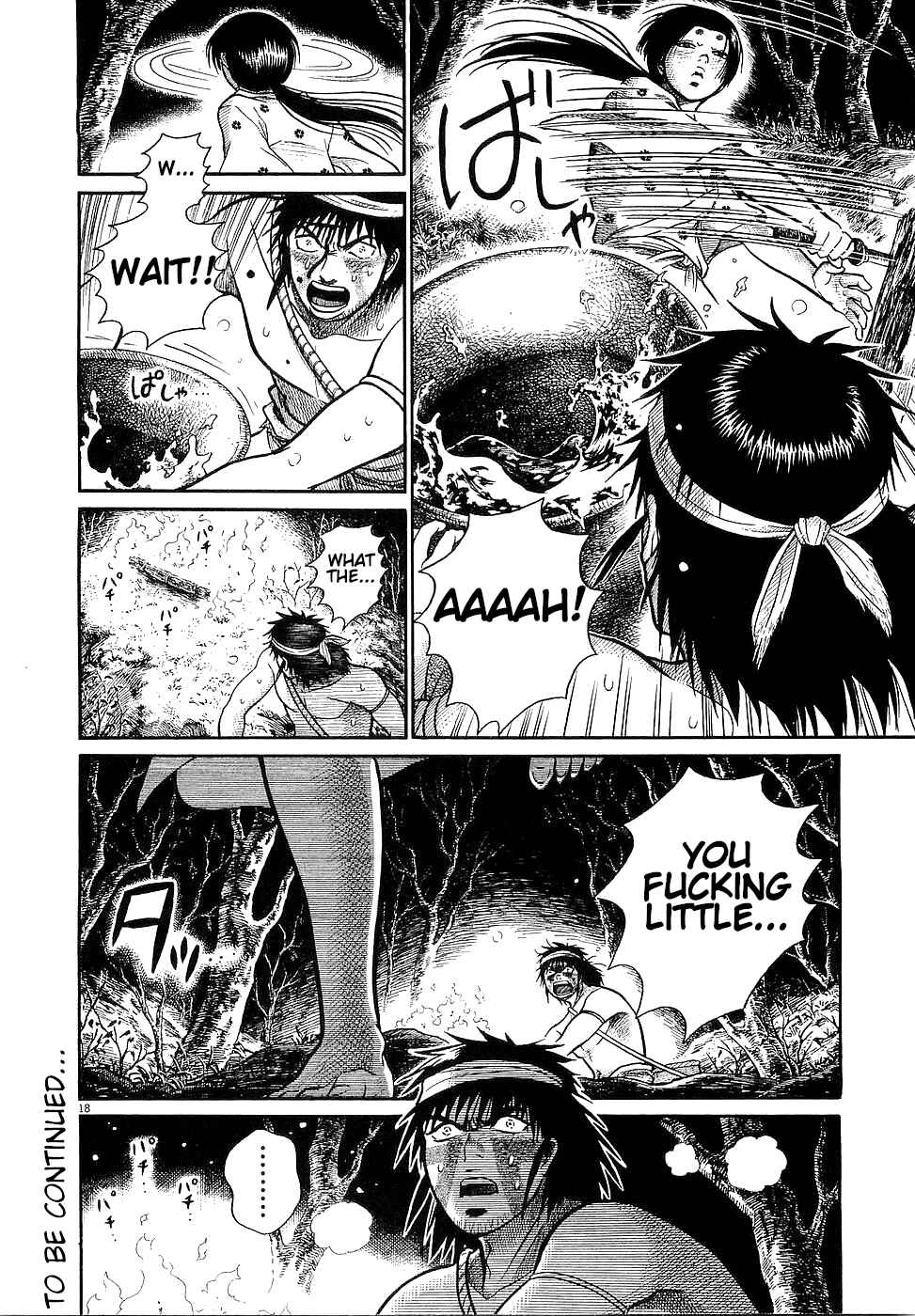 Page 18 Chapter 26 Onimushi