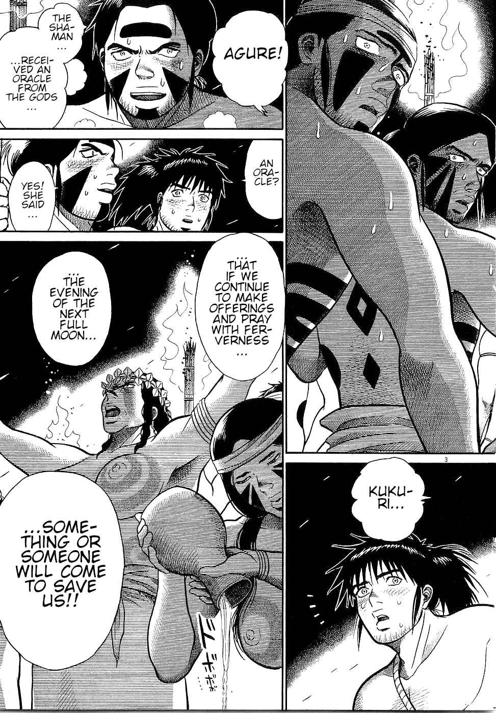 Page 3 Chapter 26 Onimushi