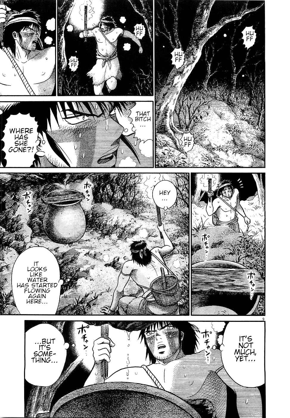 Page 9 Chapter 26 Onimushi