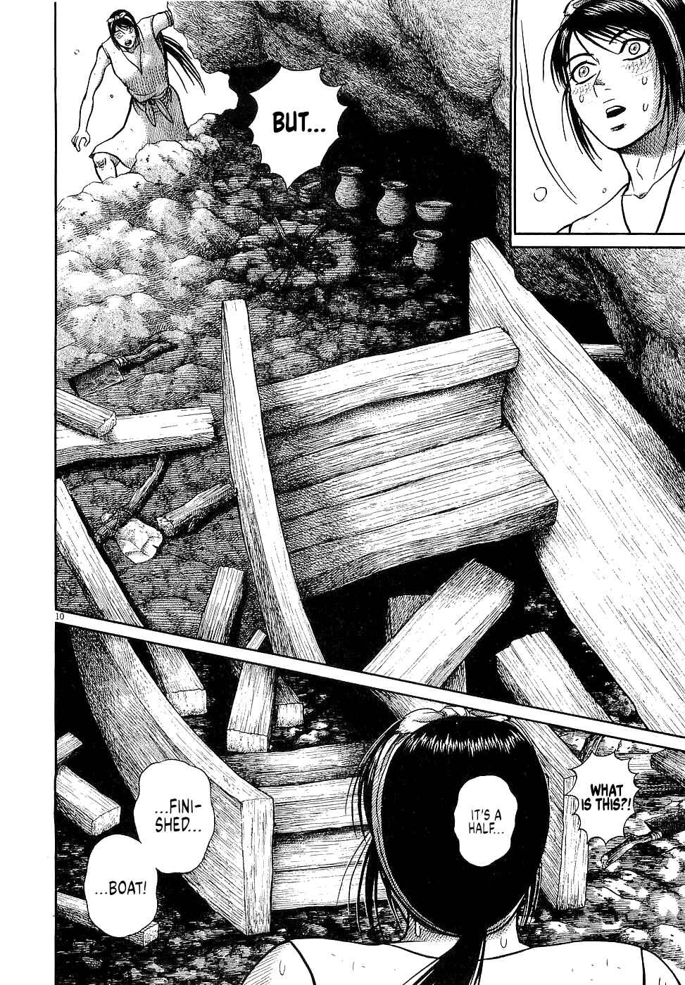 Page 10 Chapter 58 Onimushi