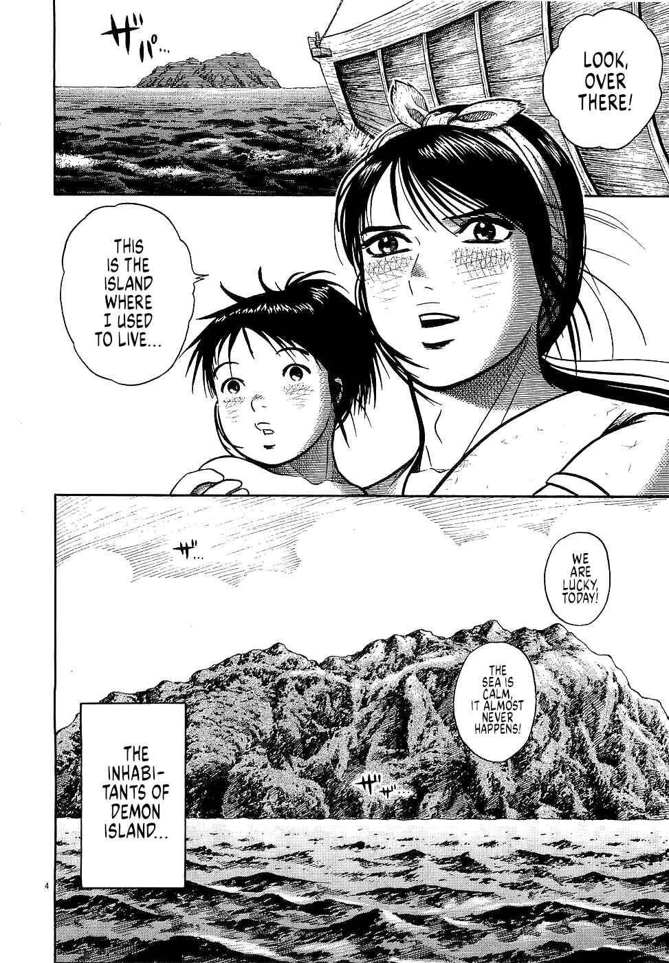 Page 4 Chapter 58 Onimushi