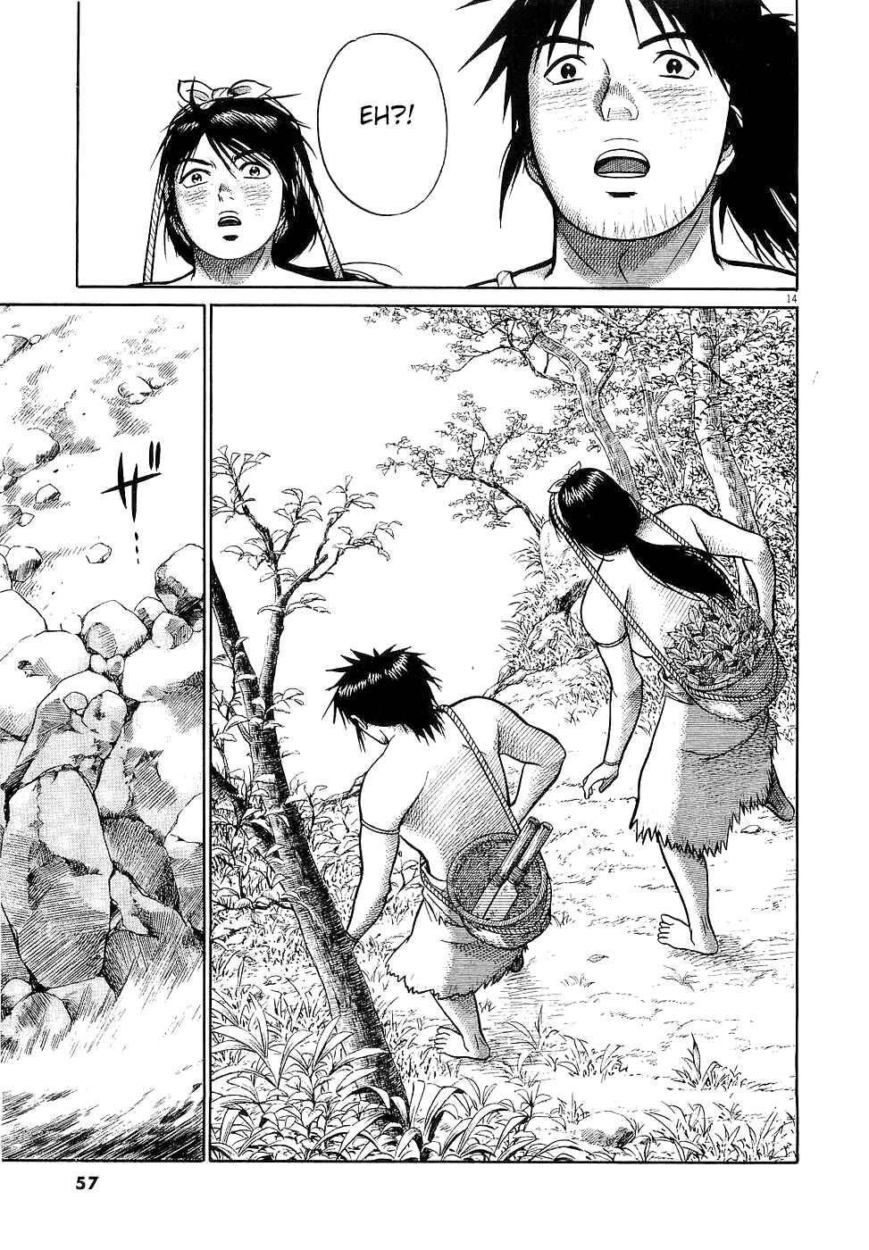 Page 14 Chapter 12 Onimushi