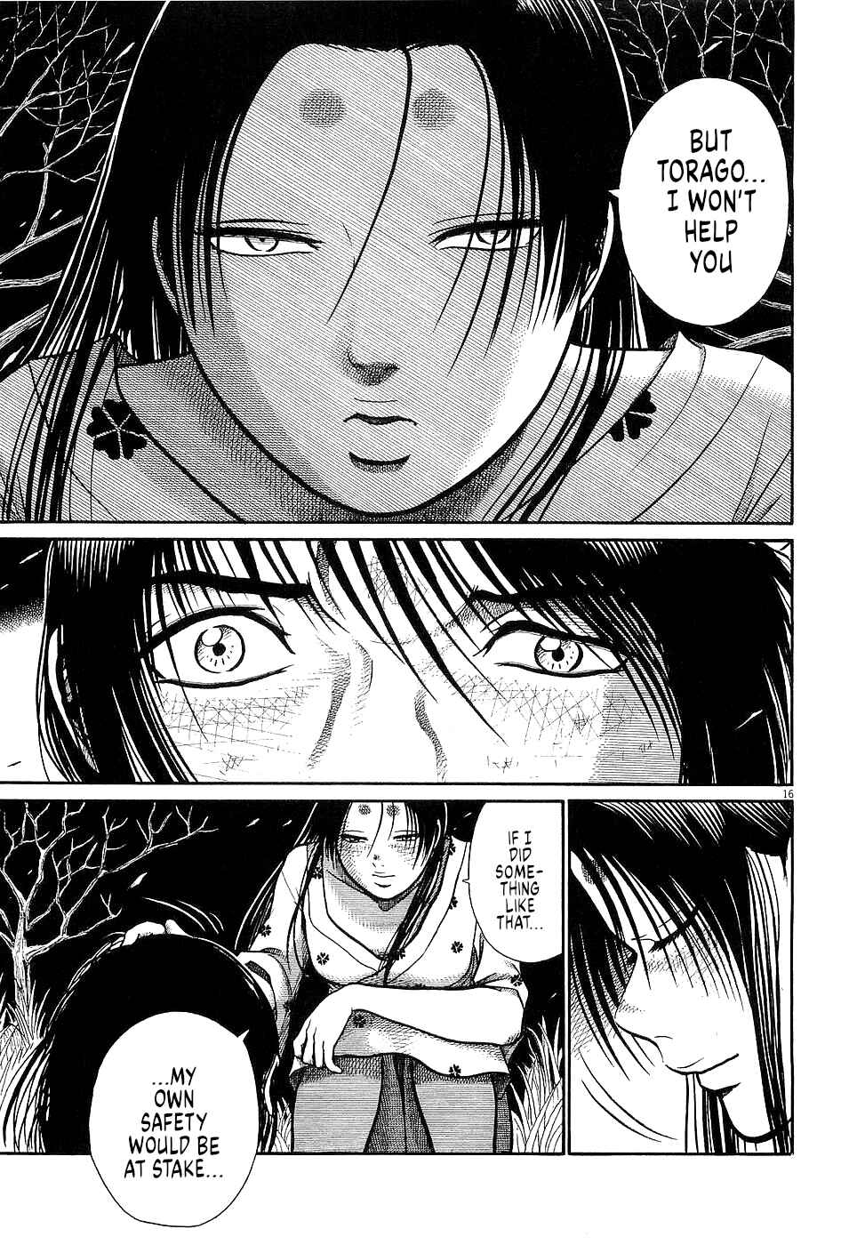 Page 16 Chapter 36 Onimushi