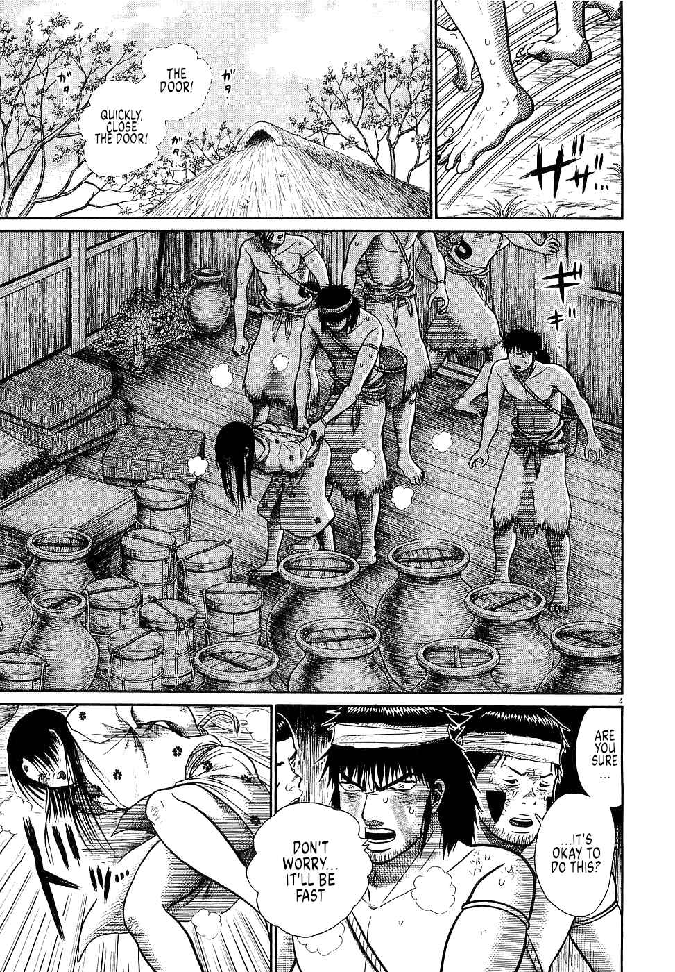 Page 4 Chapter 36 Onimushi