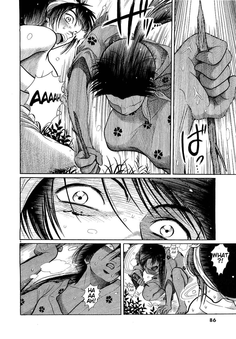 Page 4 Chapter 14 Onimushi