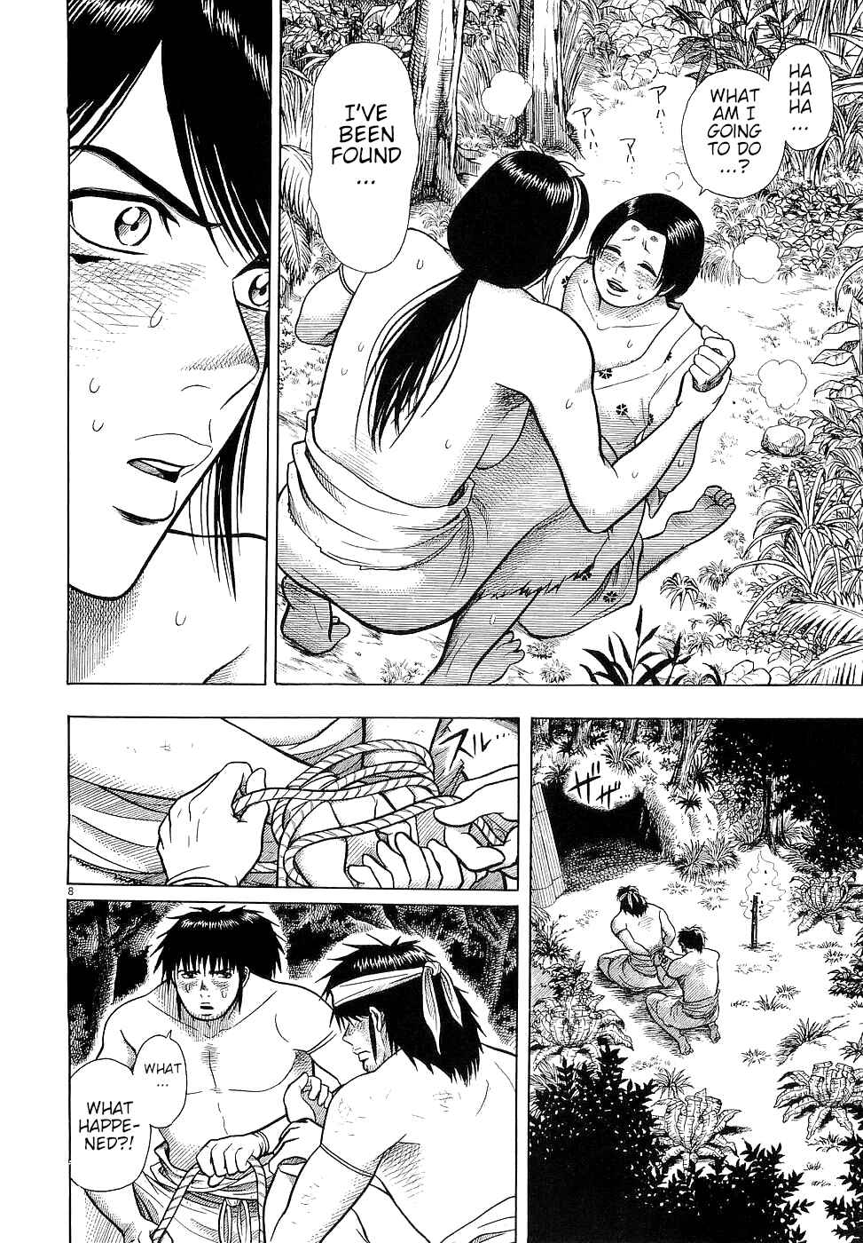 Page 8 Chapter 14 Onimushi