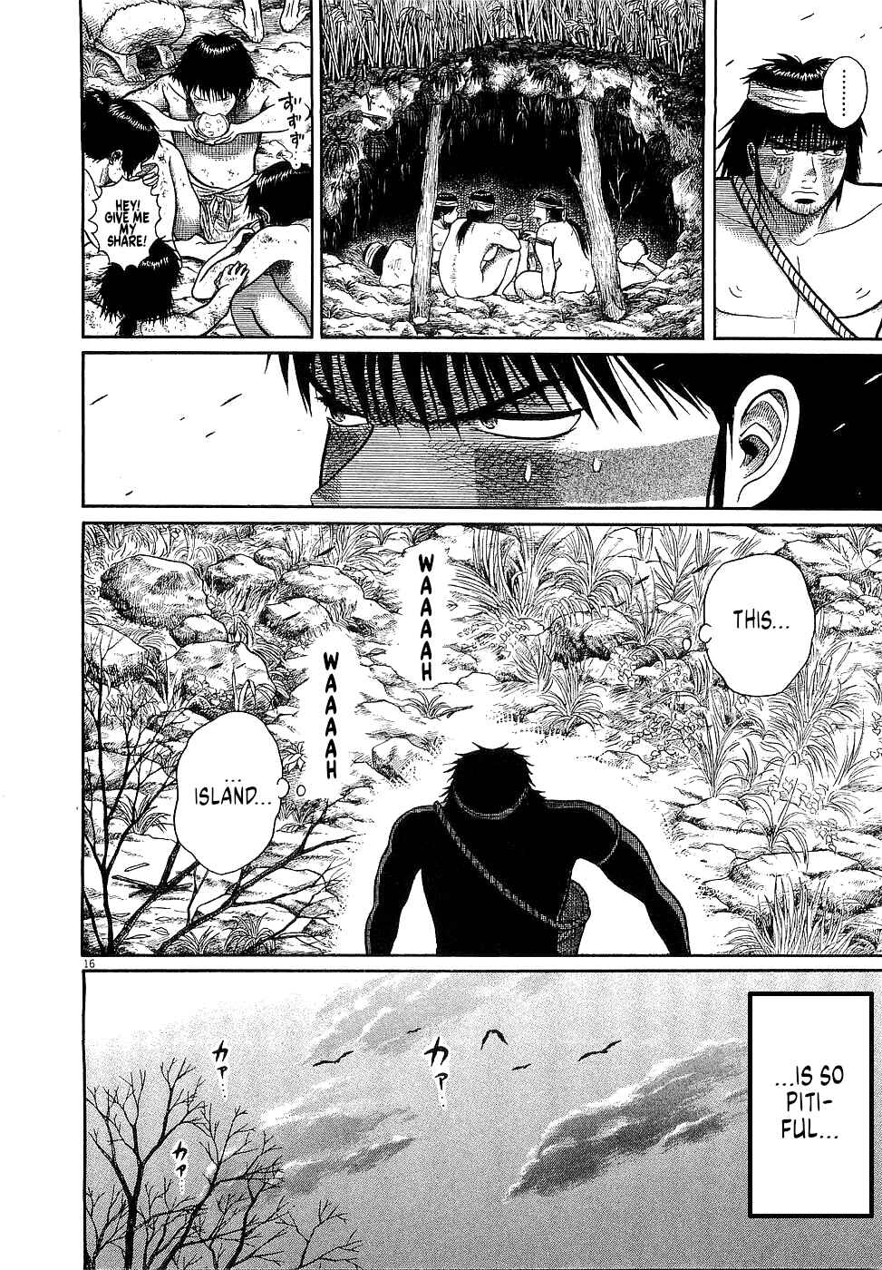 Page 16 Chapter 32 Onimushi