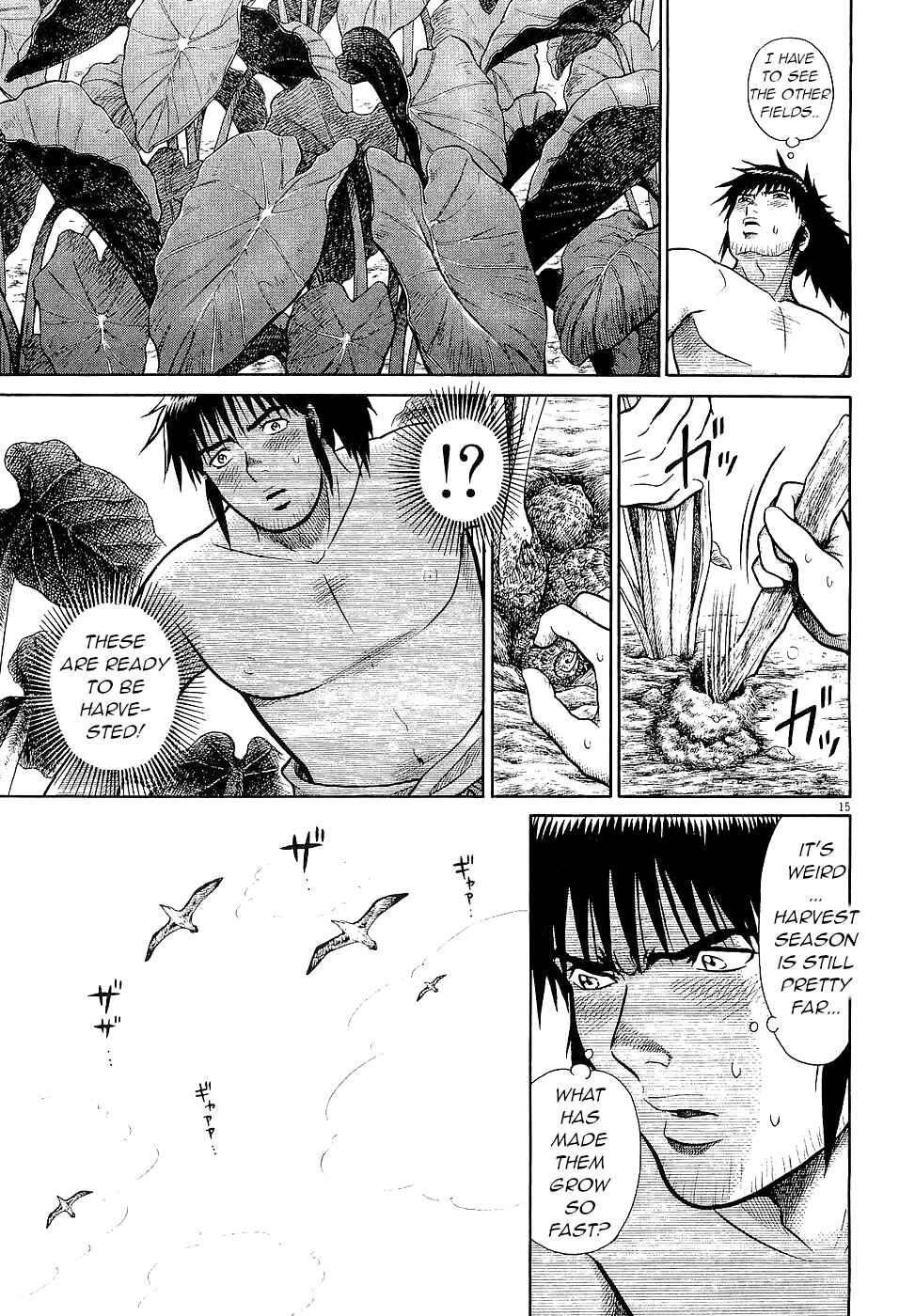 Page 14 Chapter 7 Onimushi