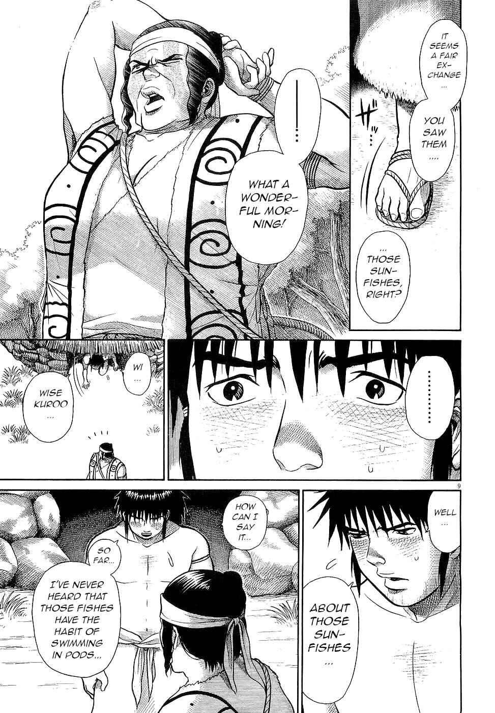 Page 8 Chapter 7 Onimushi