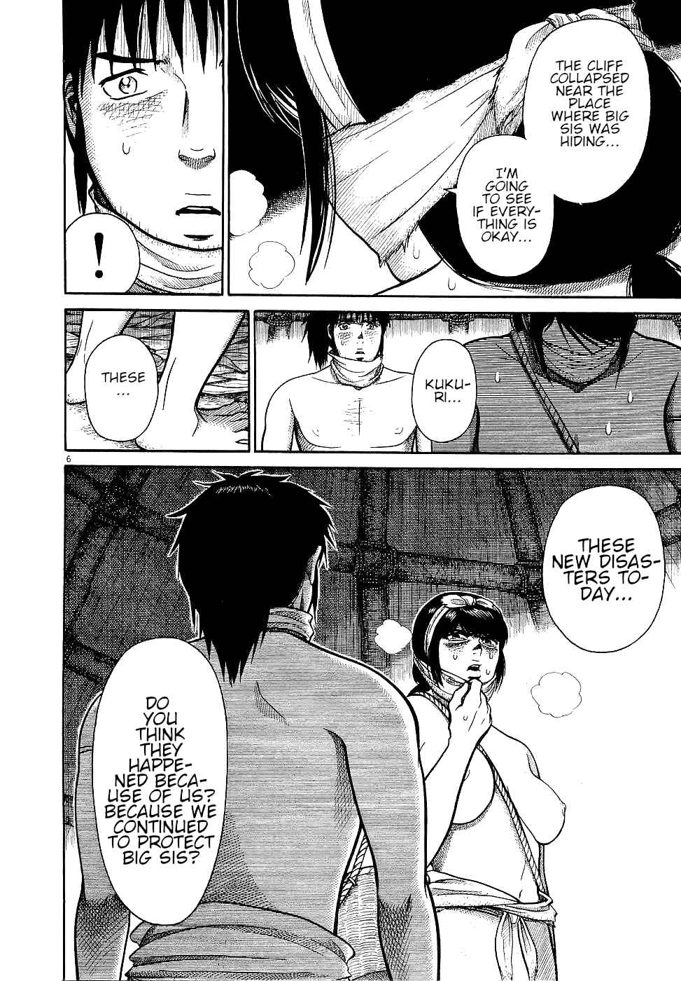 Page 5 Chapter 23 Onimushi