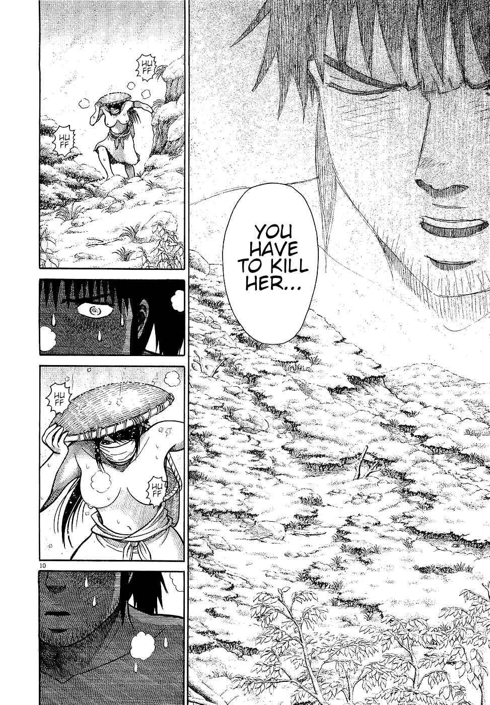 Page 9 Chapter 23 Onimushi