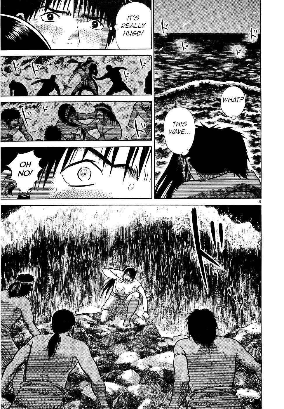 Page 15 Chapter 6 Onimushi