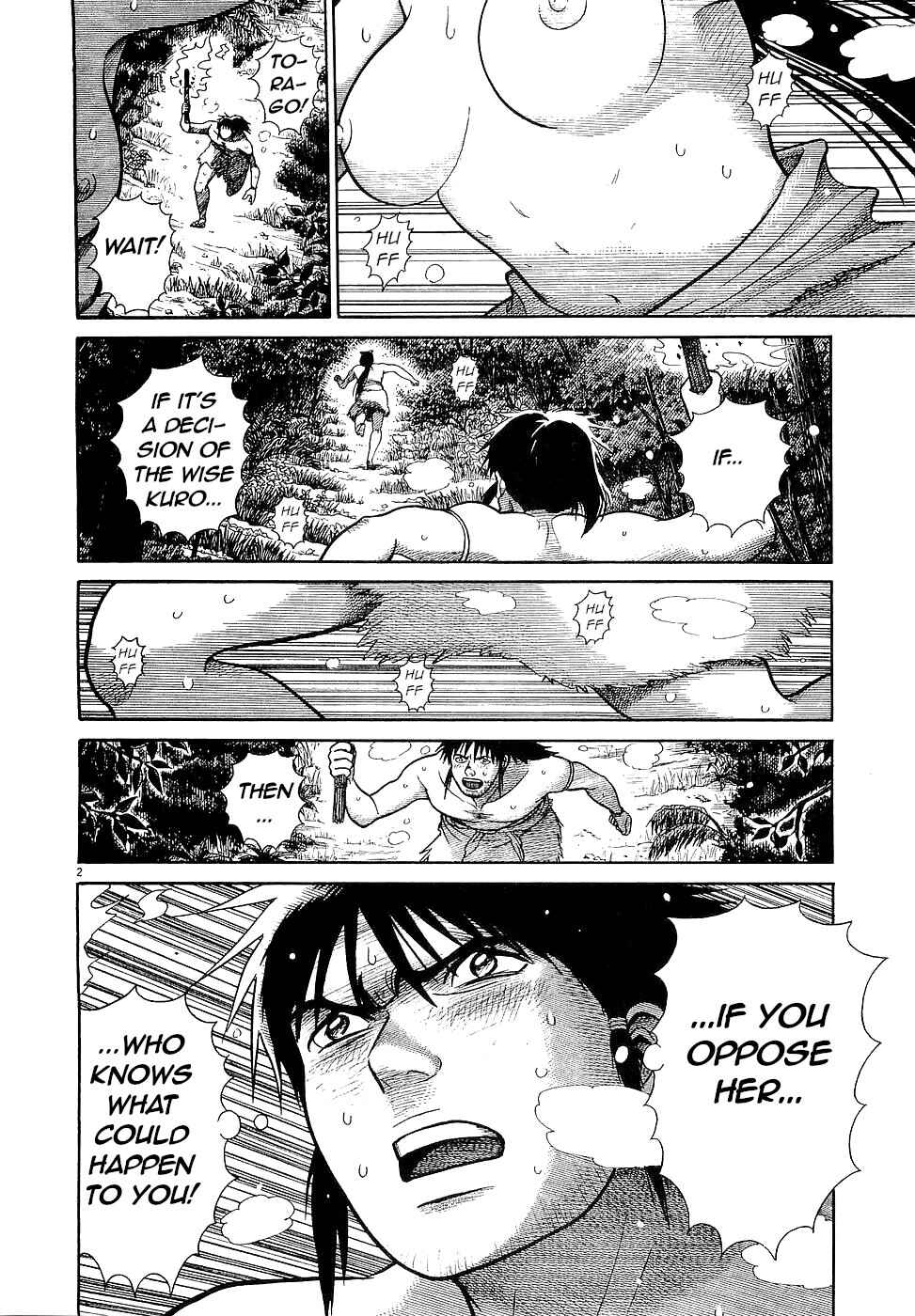 Page 2 Chapter 6 Onimushi