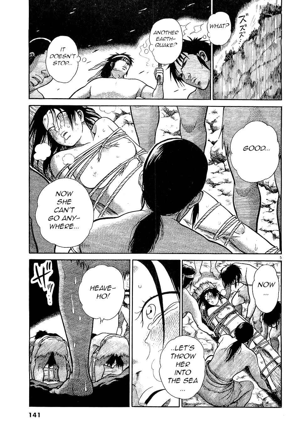 Page 5 Chapter 6 Onimushi