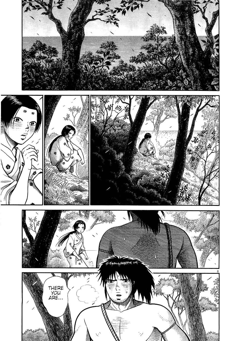 Page 8 Chapter 19 Onimushi