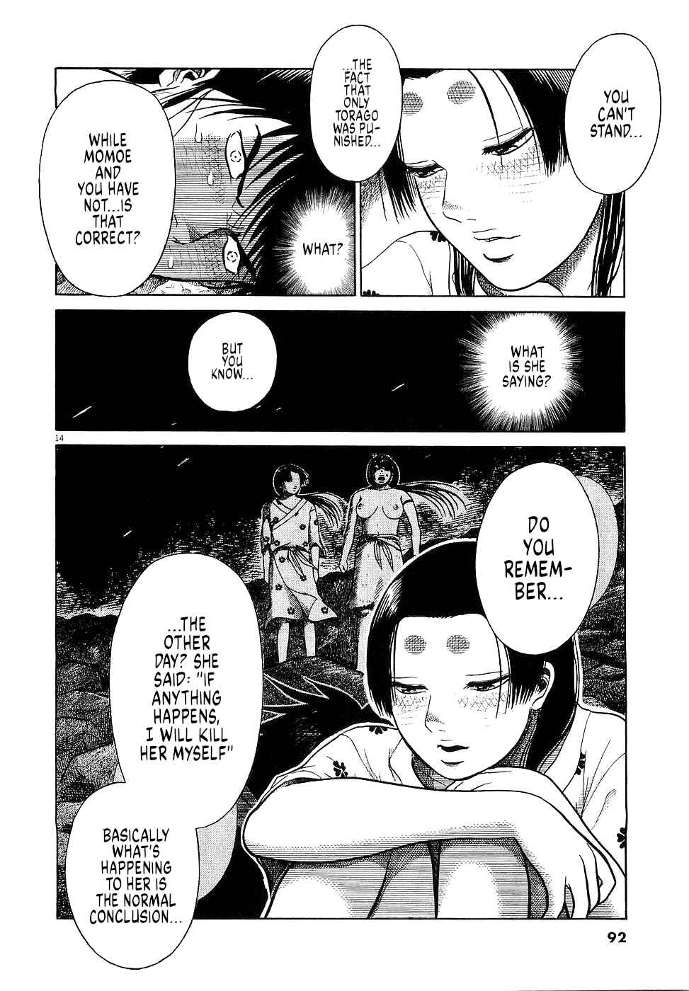 Page 14 Chapter 38 Onimushi