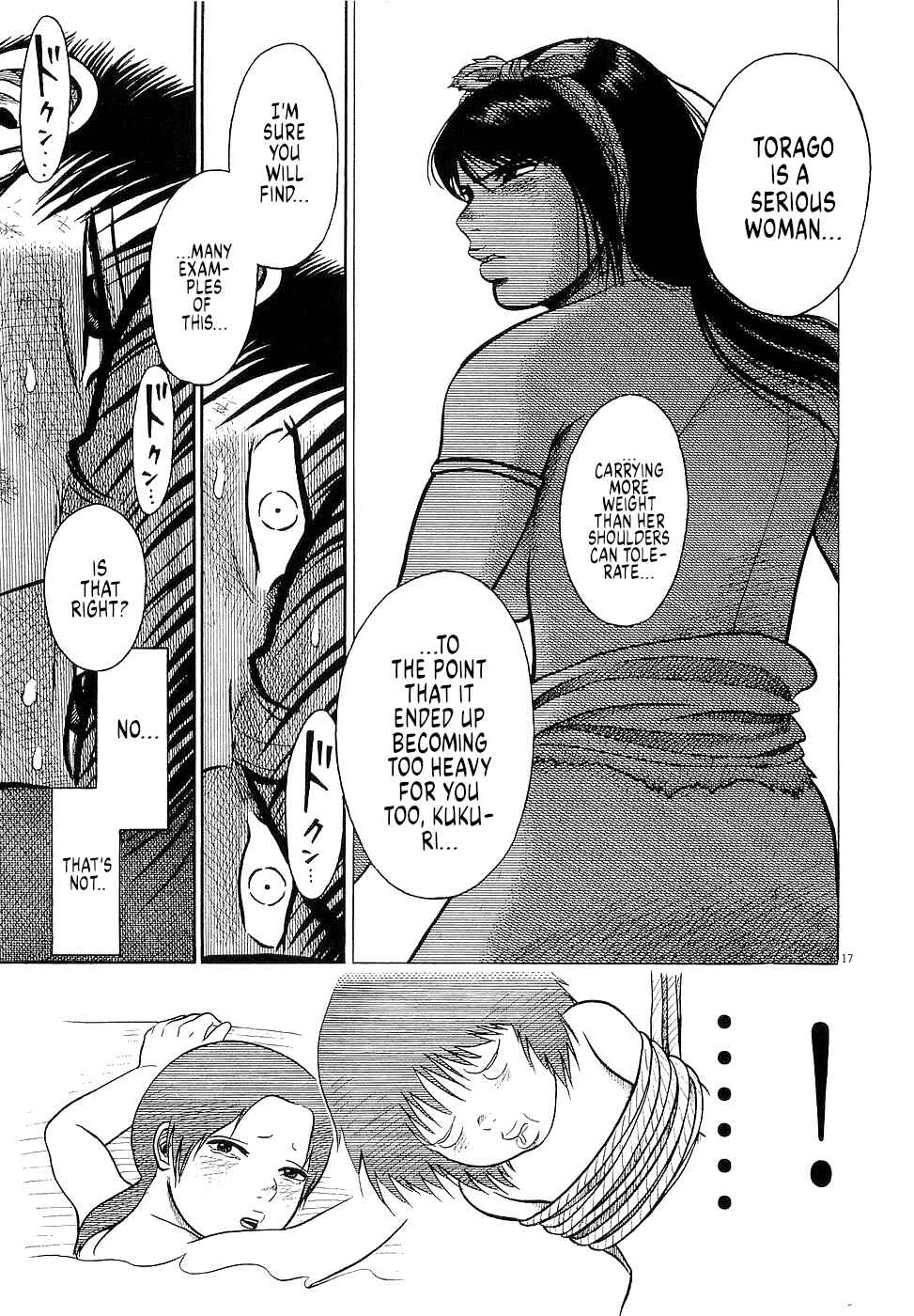 Page 17 Chapter 38 Onimushi