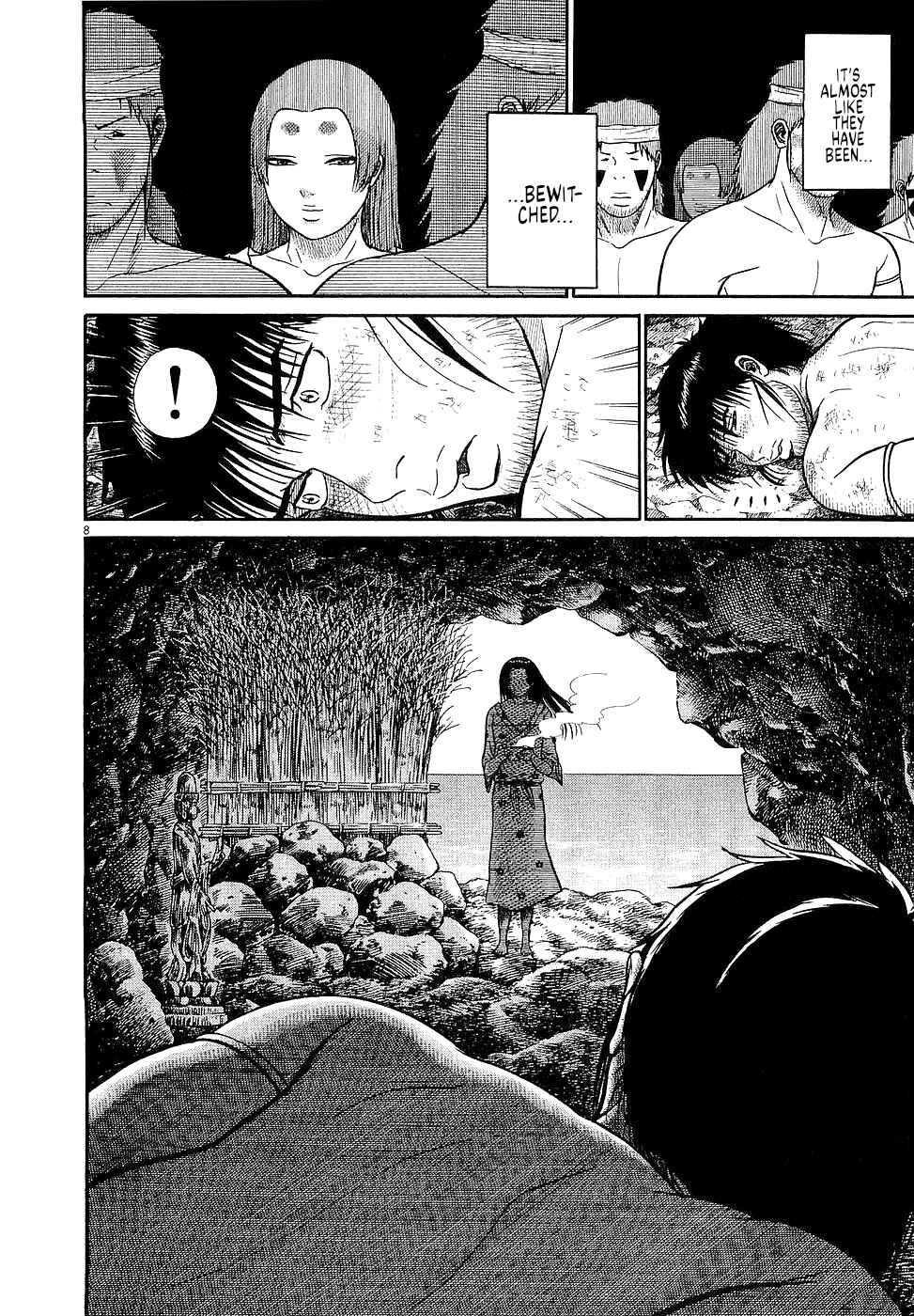 Page 8 Chapter 38 Onimushi