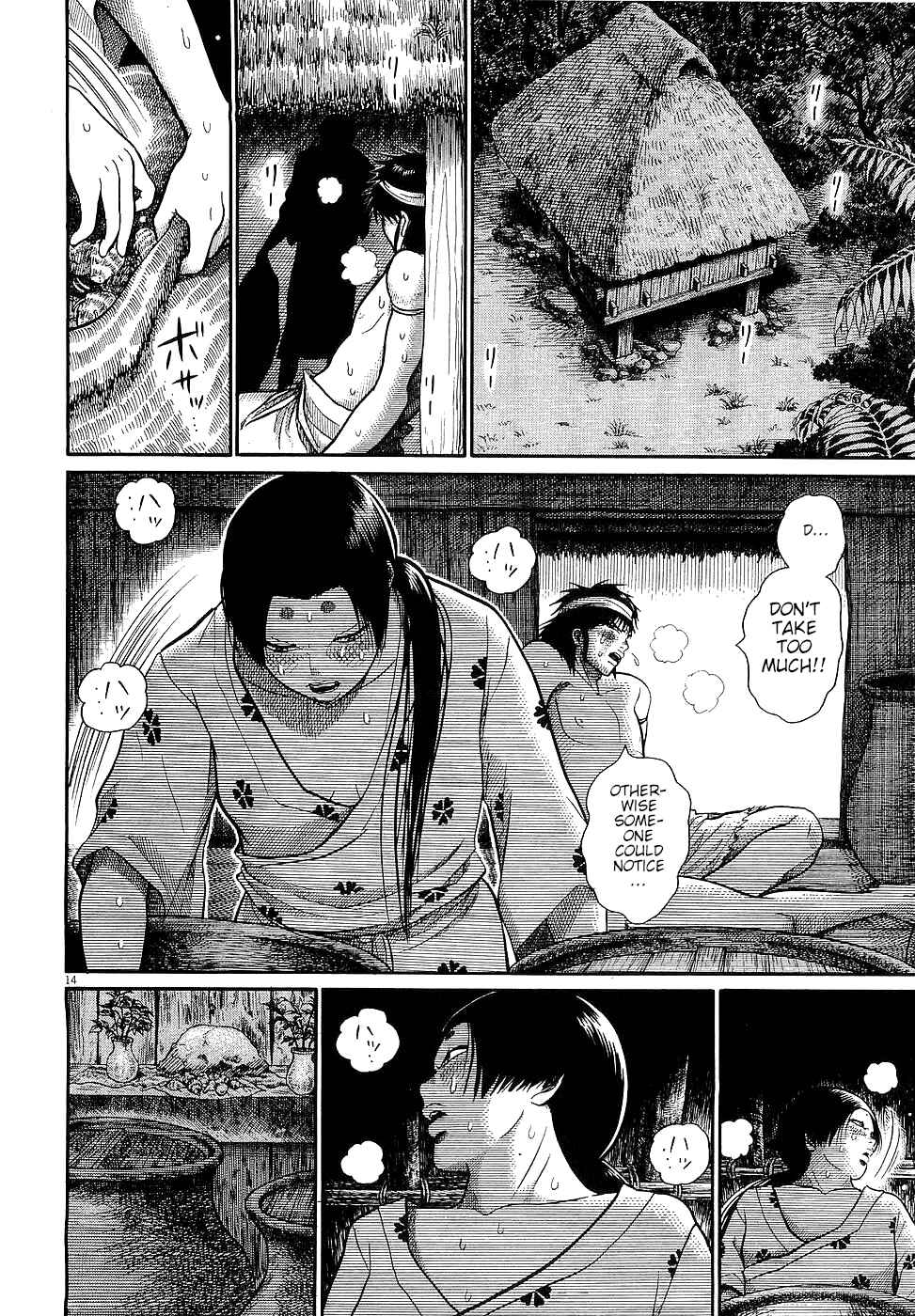 Page 14 Chapter 20 Onimushi