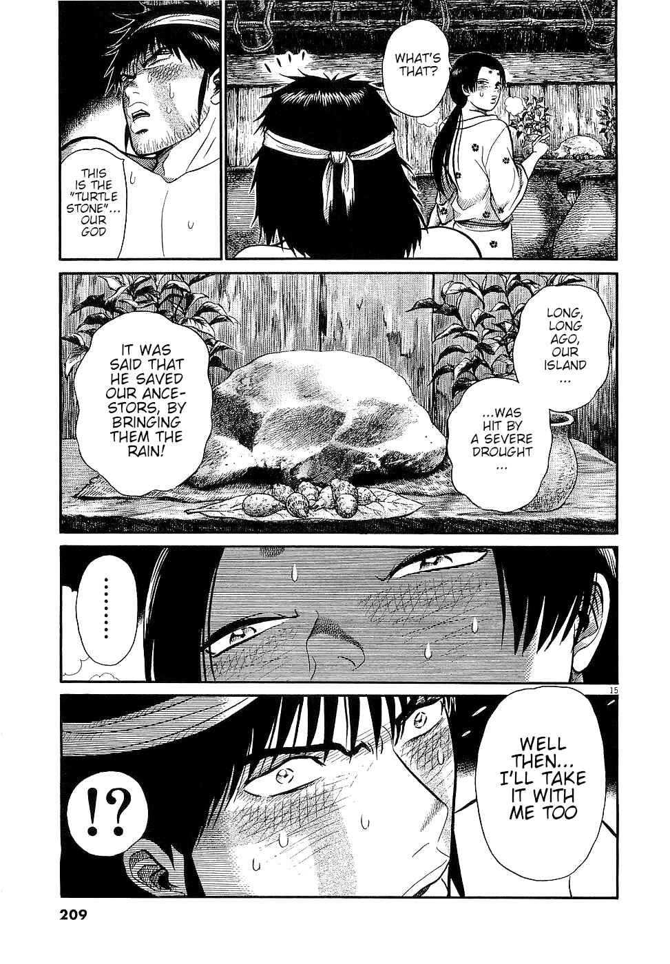 Page 15 Chapter 20 Onimushi