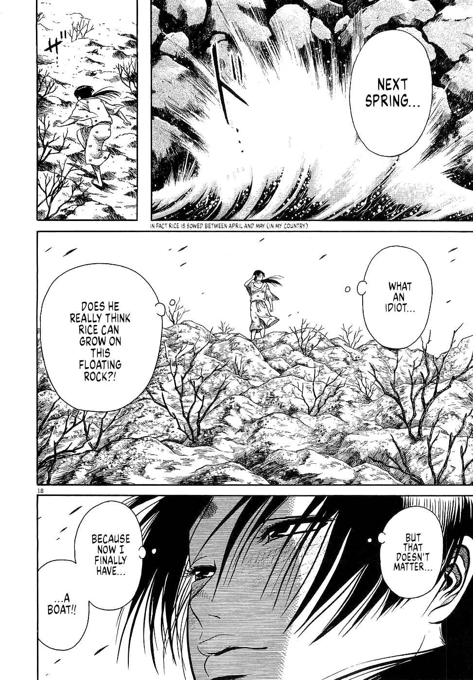 Page 17 Chapter 31 Onimushi