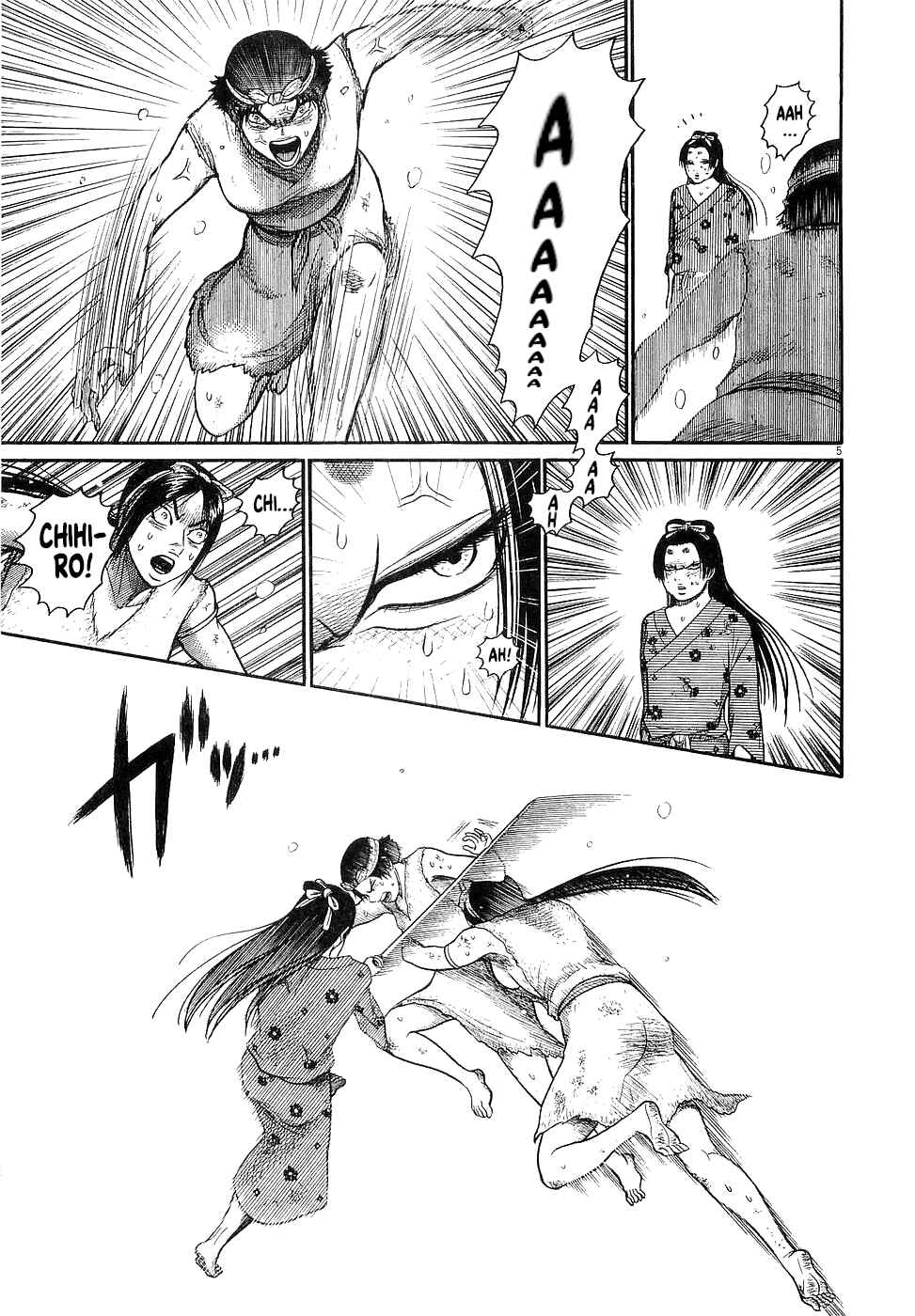 Page 5 Chapter 53 Onimushi
