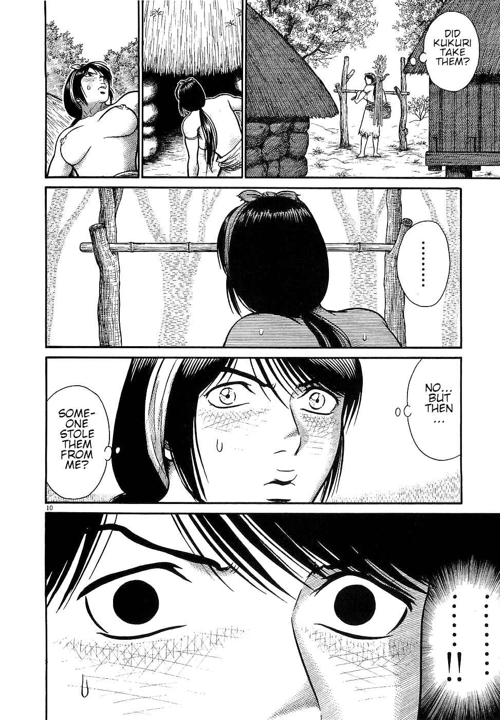 Page 10 Chapter 27 Onimushi