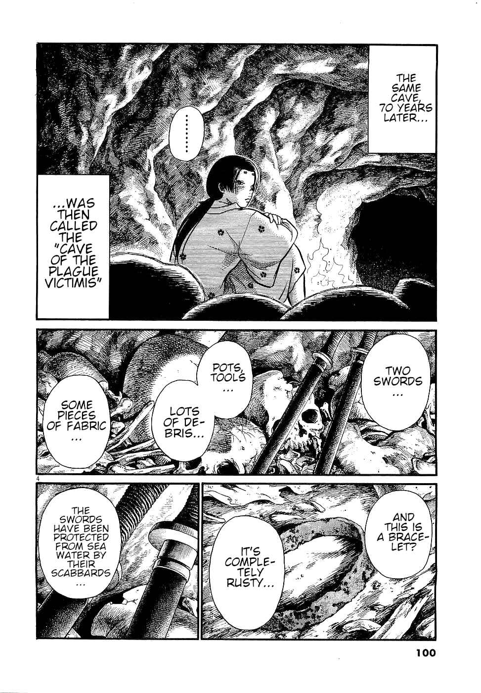 Page 4 Chapter 27 Onimushi