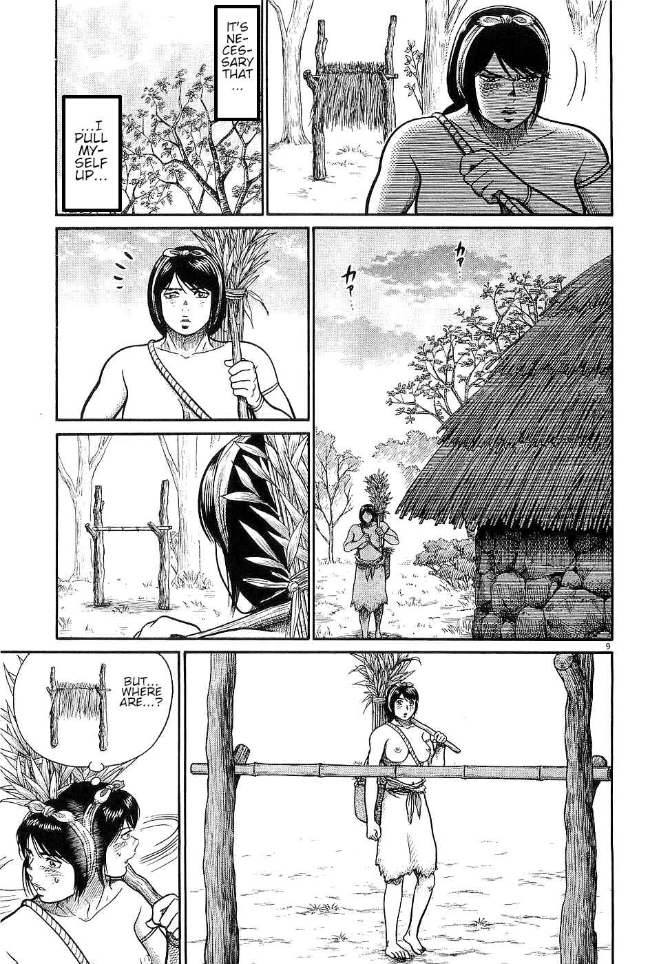 Page 9 Chapter 27 Onimushi