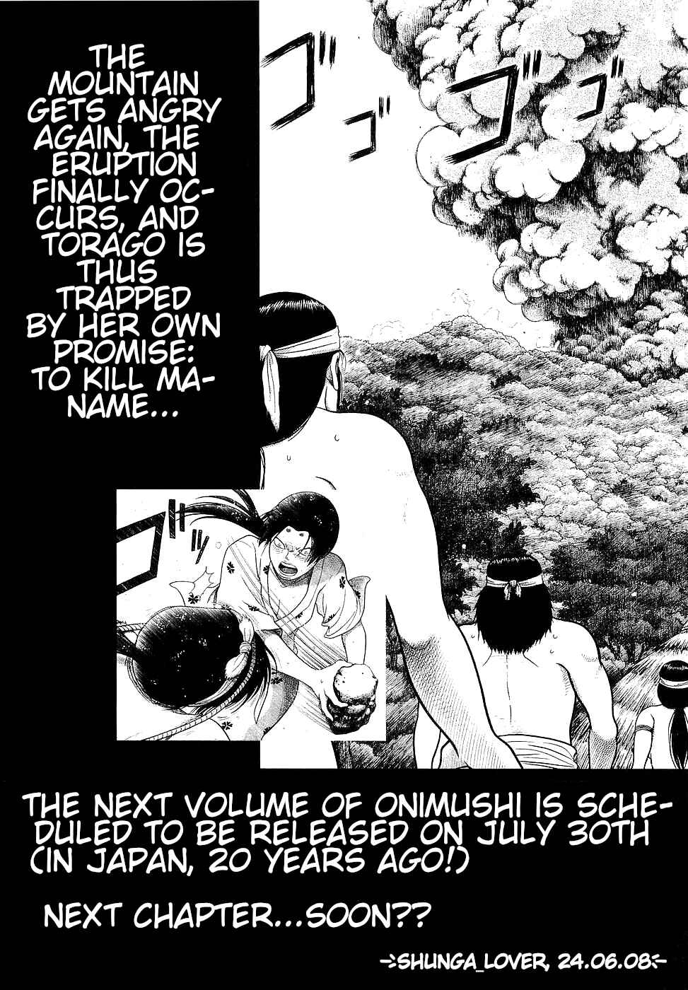 Page 20 Chapter 21 Onimushi